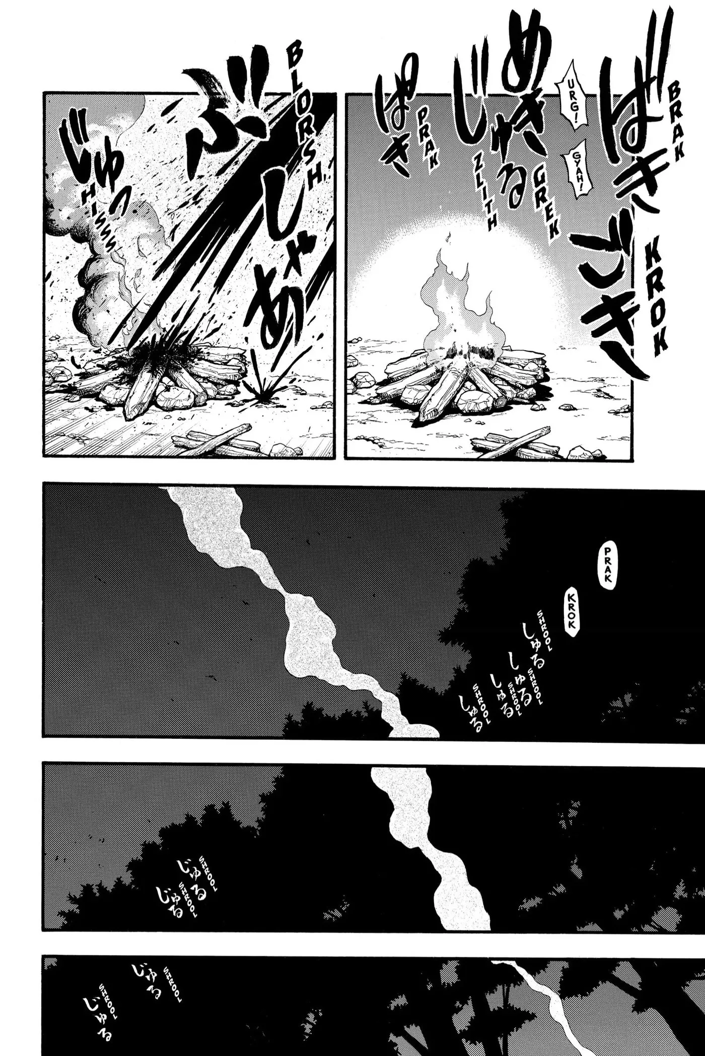 Read Arslan Senki chapter 112 image 28 on Lezhin