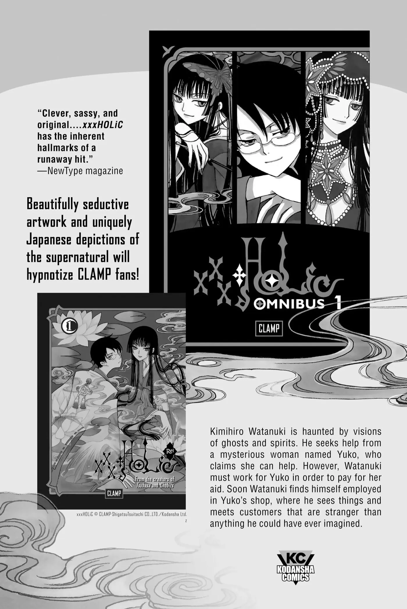 Read Arslan Senki chapter 112 image 41 on Lezhin