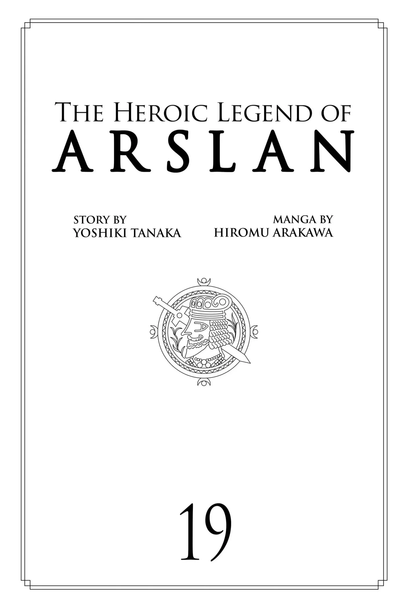 Read Arslan Senki chapter 113 image 1 on Lezhin