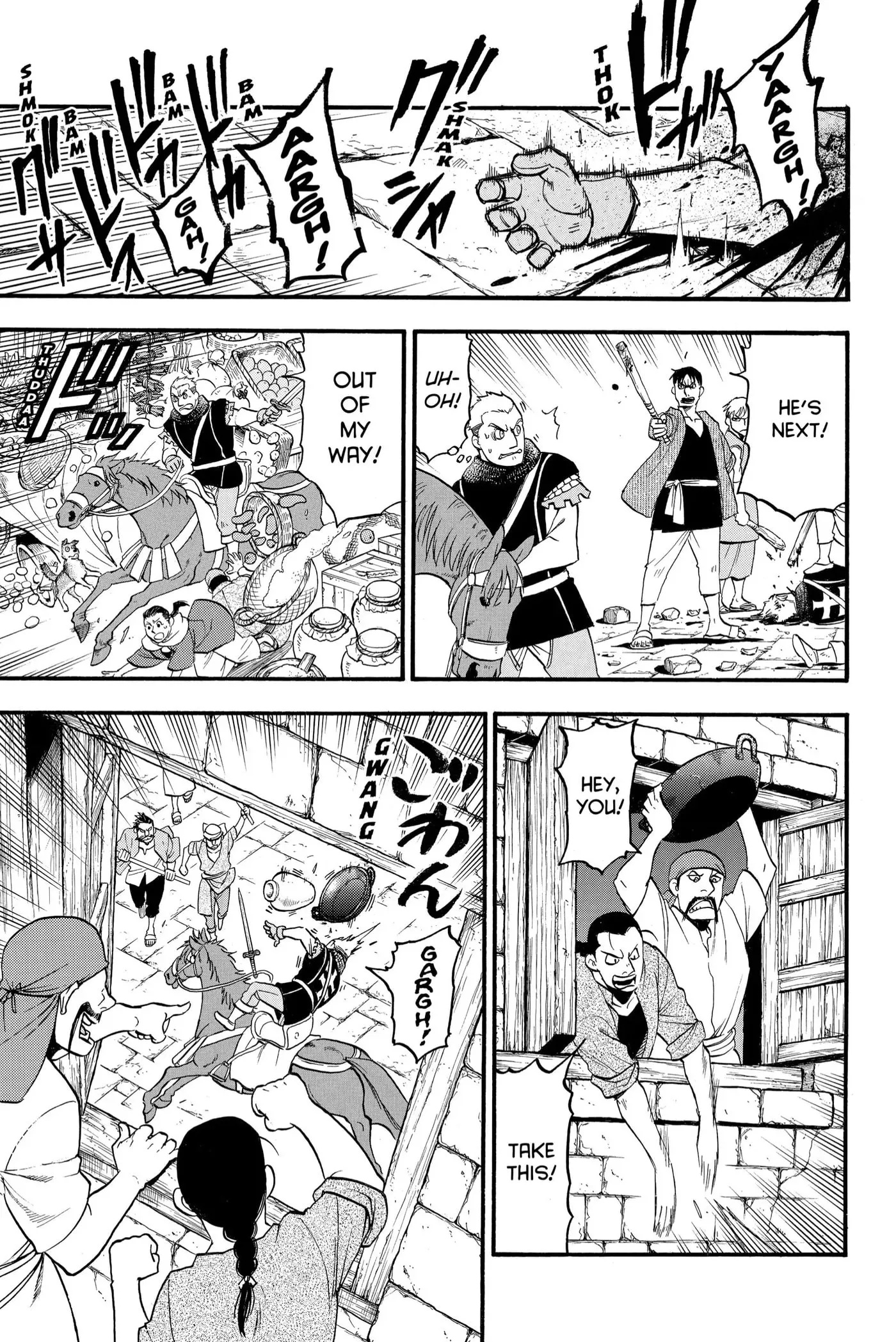 Read Arslan Senki chapter 113 image 19 on Lezhin