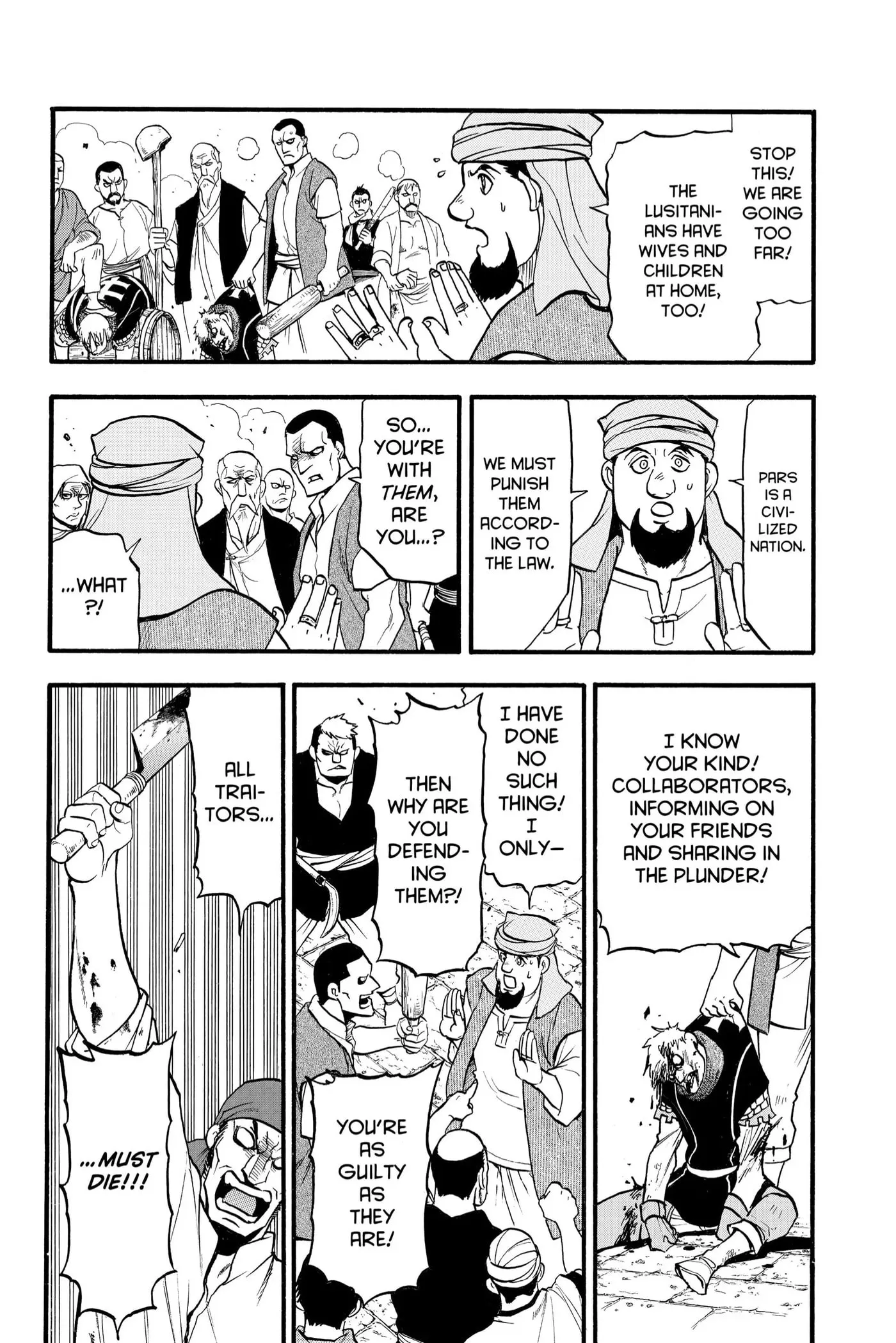 Read Arslan Senki chapter 113 image 23 on Lezhin