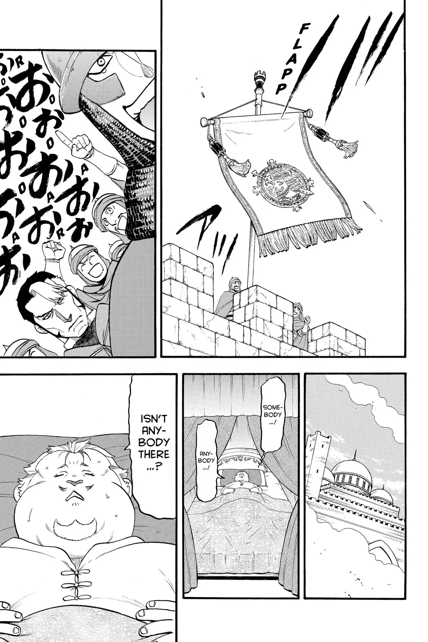 Read Arslan Senki chapter 113 image 26 on Lezhin