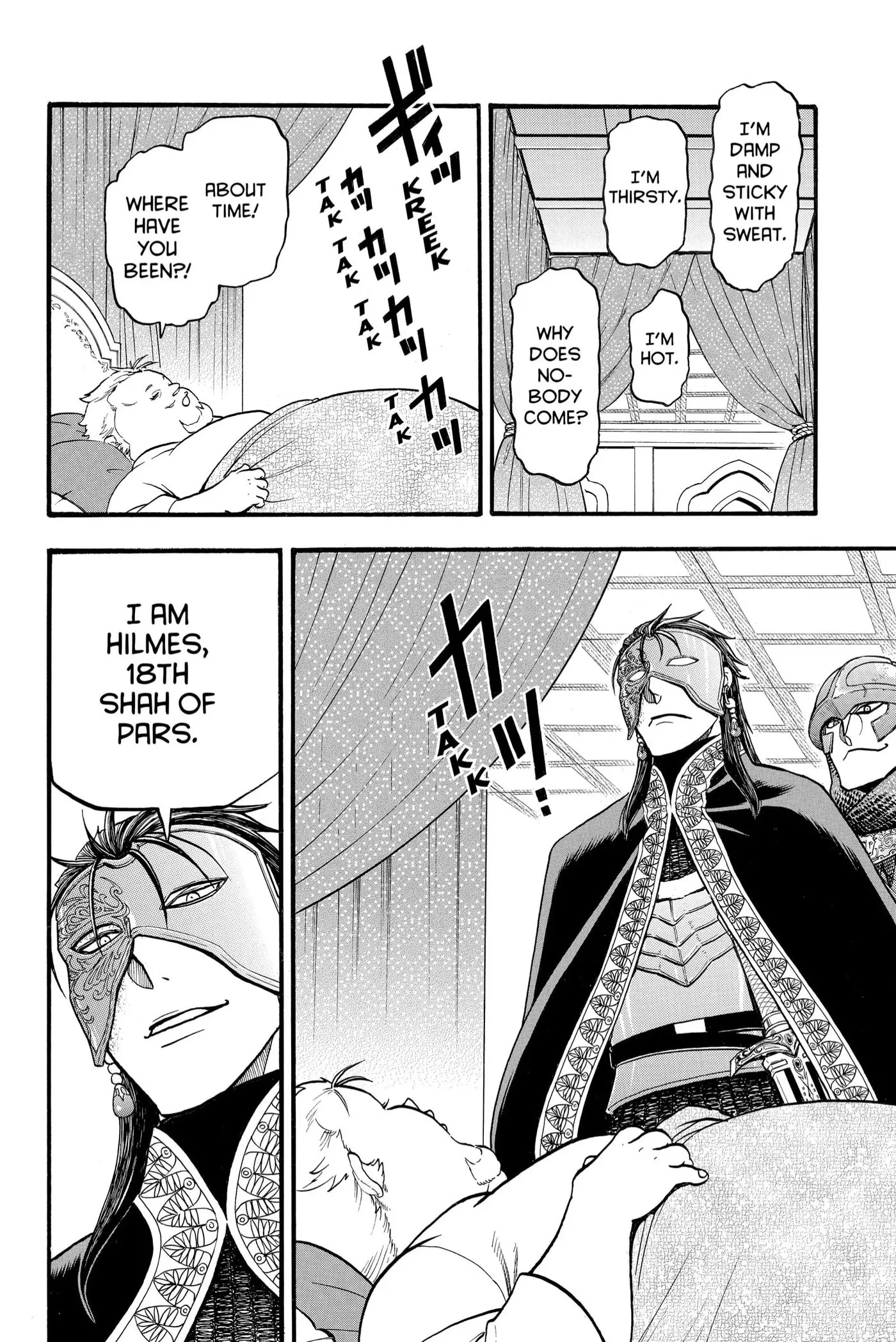 Read Arslan Senki chapter 113 image 27 on Lezhin