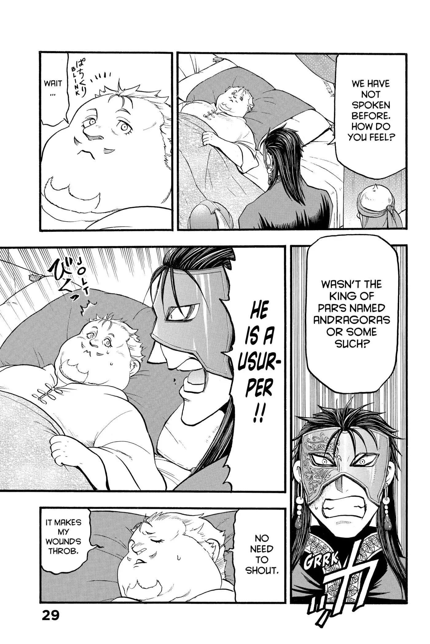 Read Arslan Senki chapter 113 image 28 on Lezhin