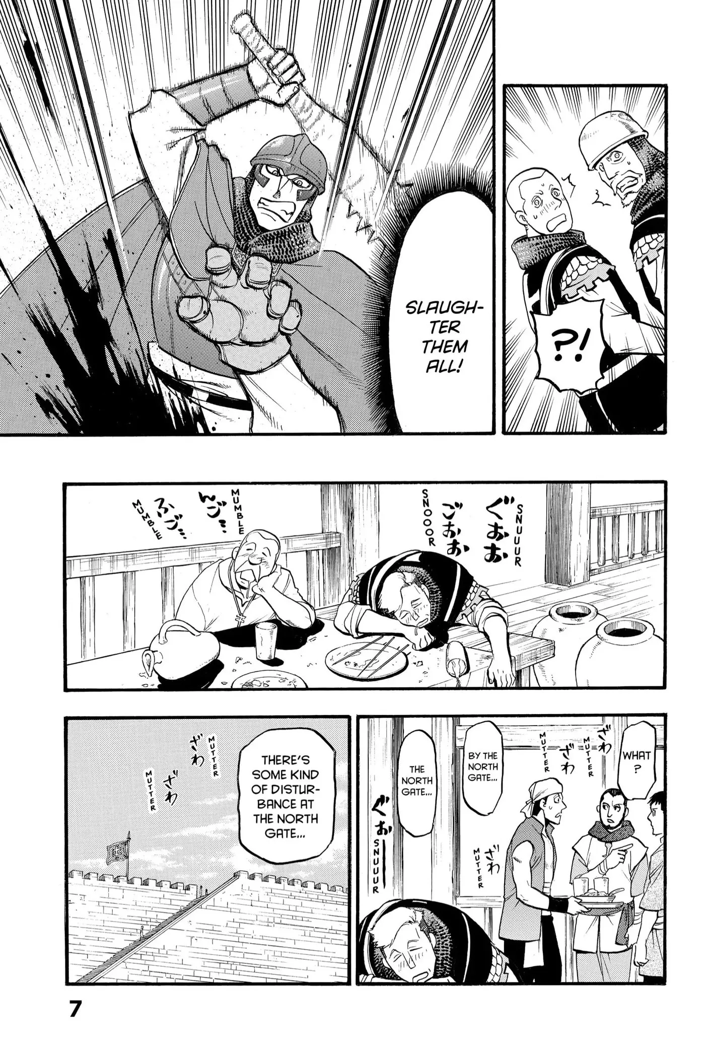 Read Arslan Senki chapter 113 image 7 on Lezhin