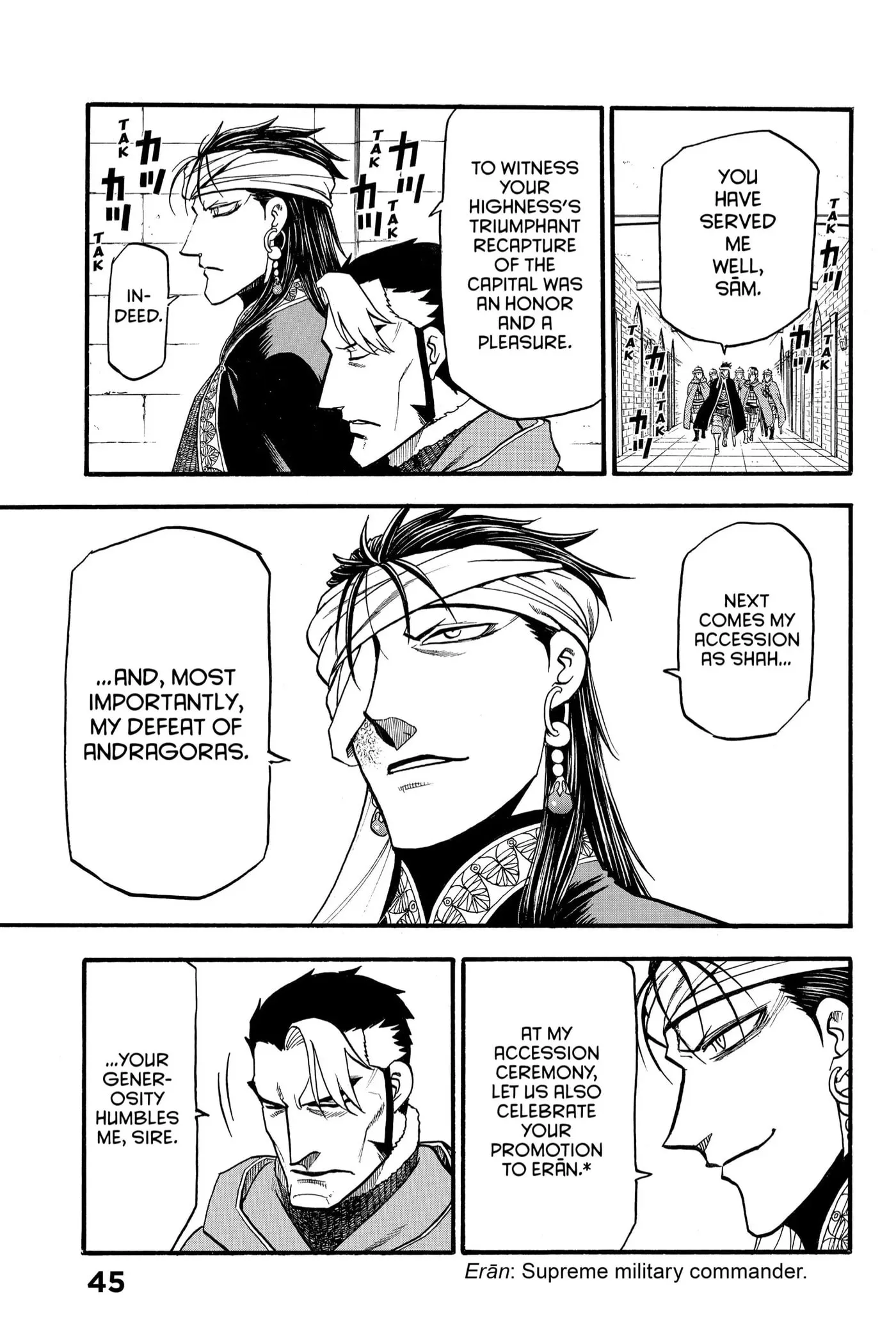 Read Arslan Senki chapter 114 image 10 on Lezhin