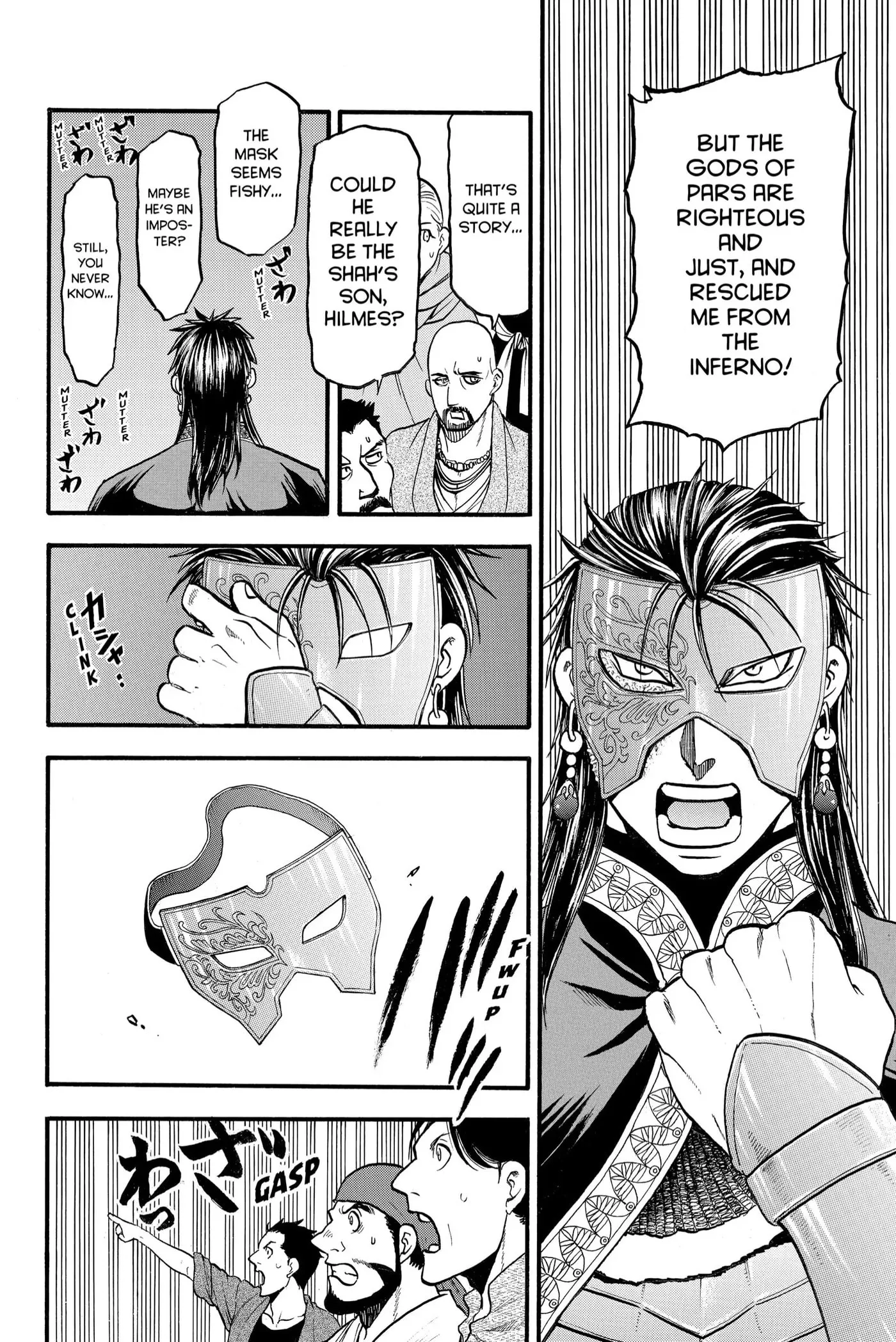 Read Arslan Senki chapter 114 image 3 on Lezhin