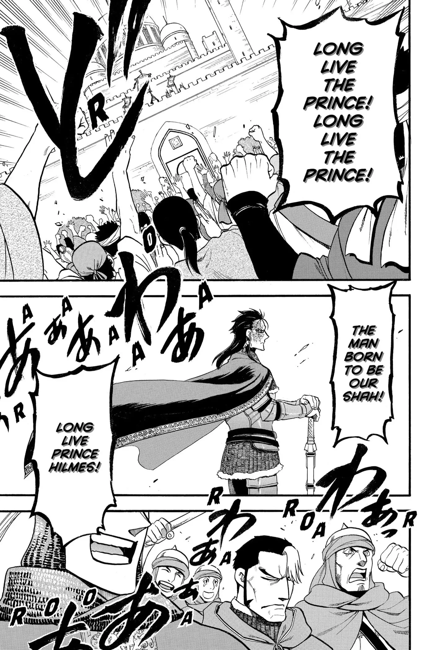 Read Arslan Senki chapter 114 image 6 on Lezhin