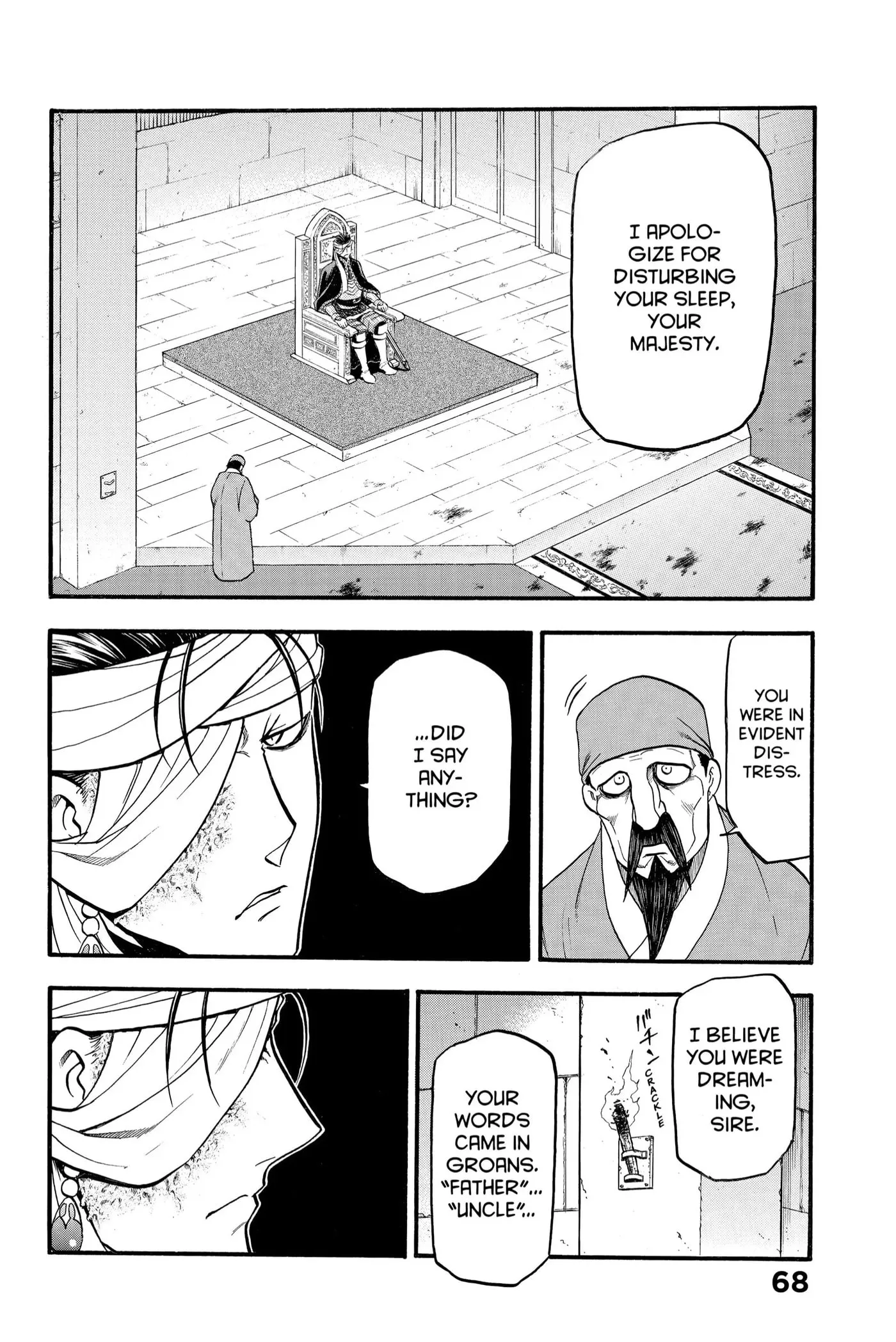 Read Arslan Senki chapter 115 image 1 on Lezhin