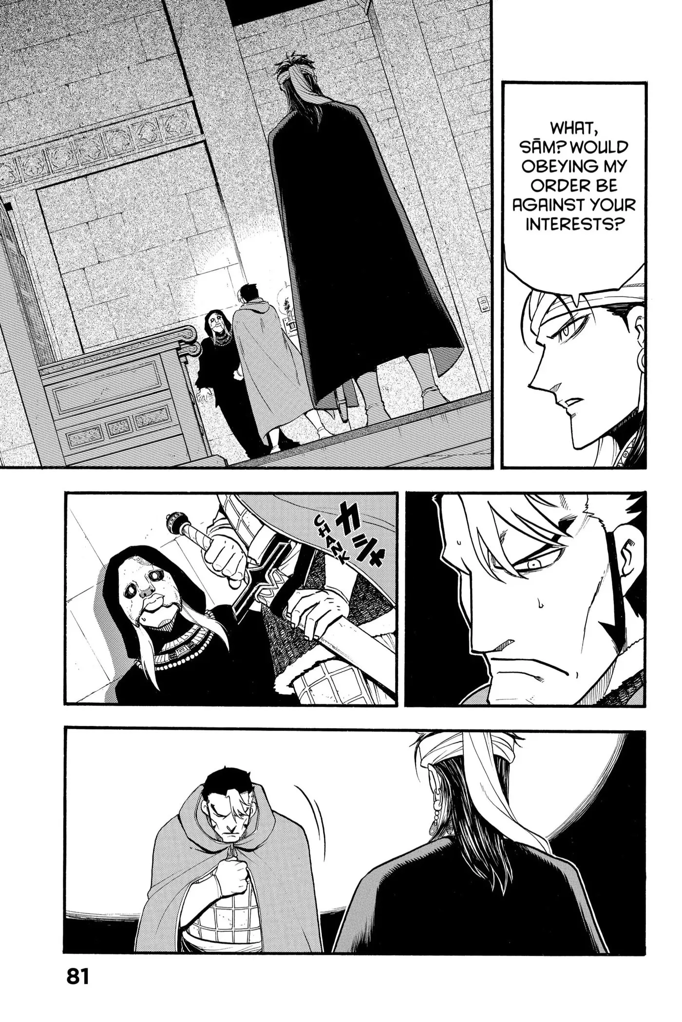 Read Arslan Senki chapter 115 image 14 on Lezhin