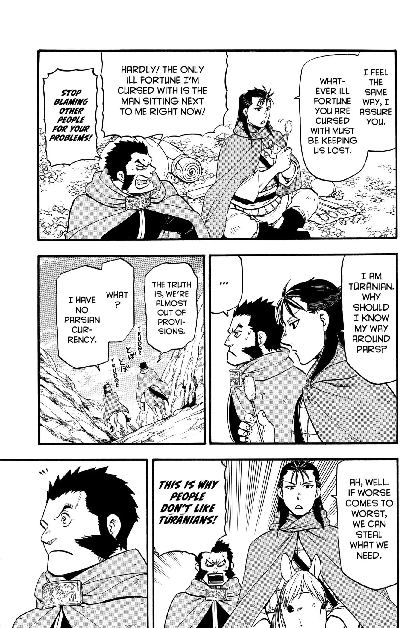 Read Arslan Senki chapter 115 image 20 on Lezhin