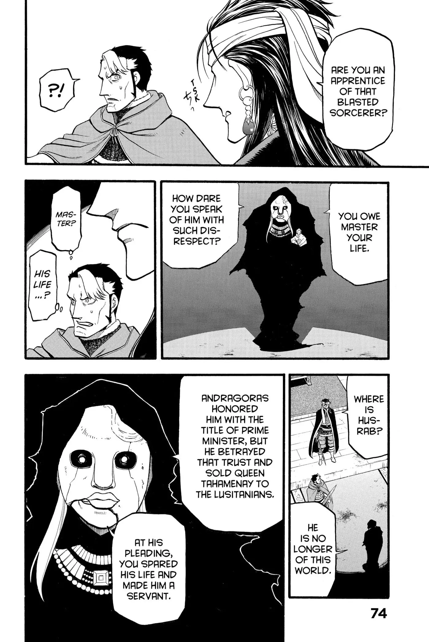 Read Arslan Senki chapter 115 image 7 on Lezhin