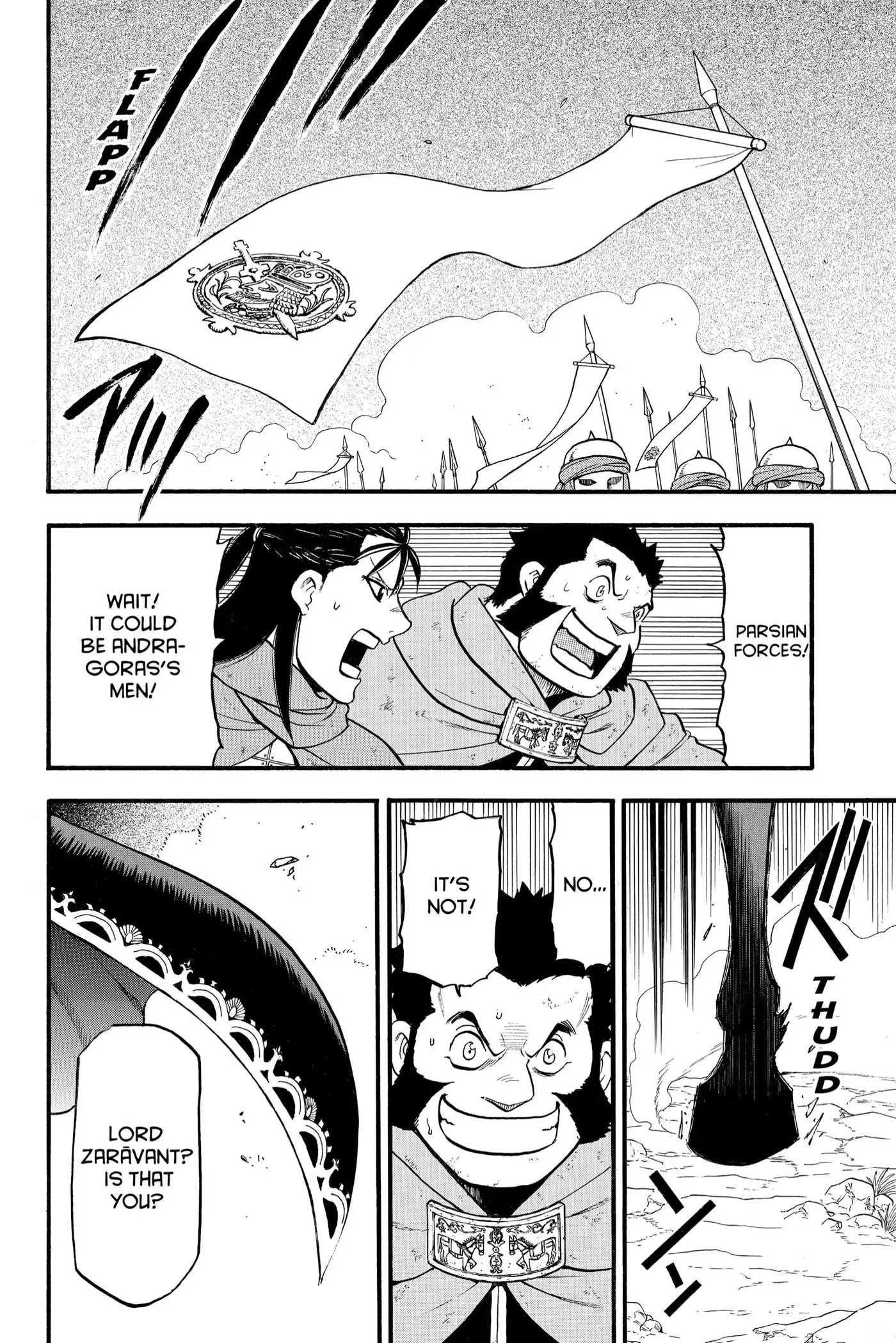 Read Arslan Senki chapter 116 image 11 on Lezhin