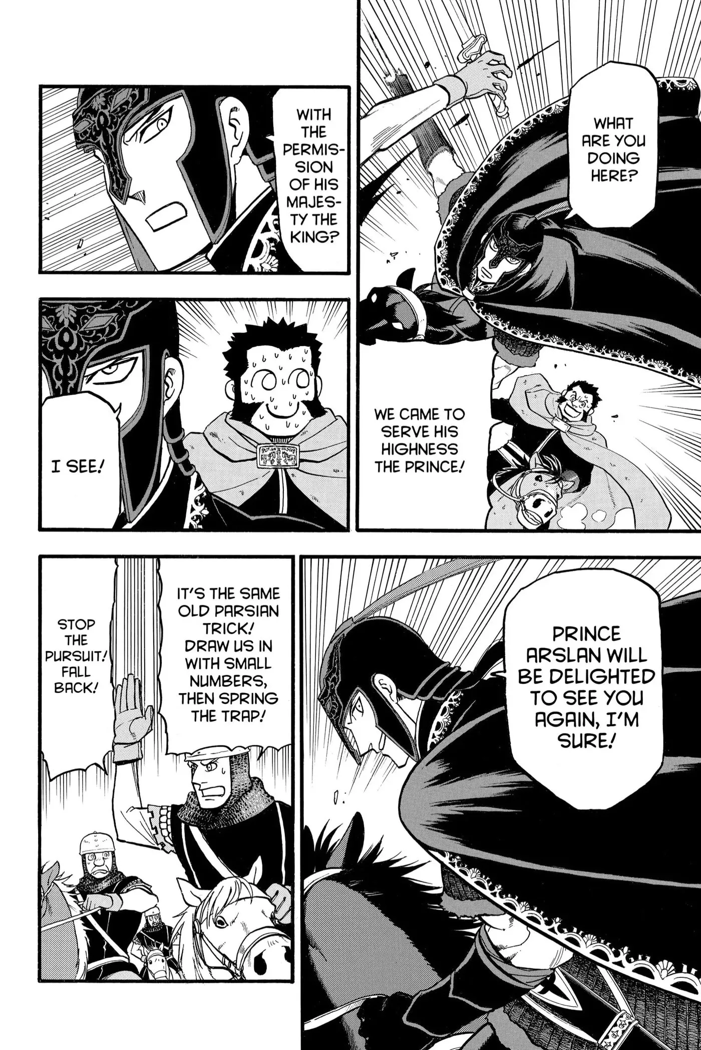 Read Arslan Senki chapter 116 image 13 on Lezhin