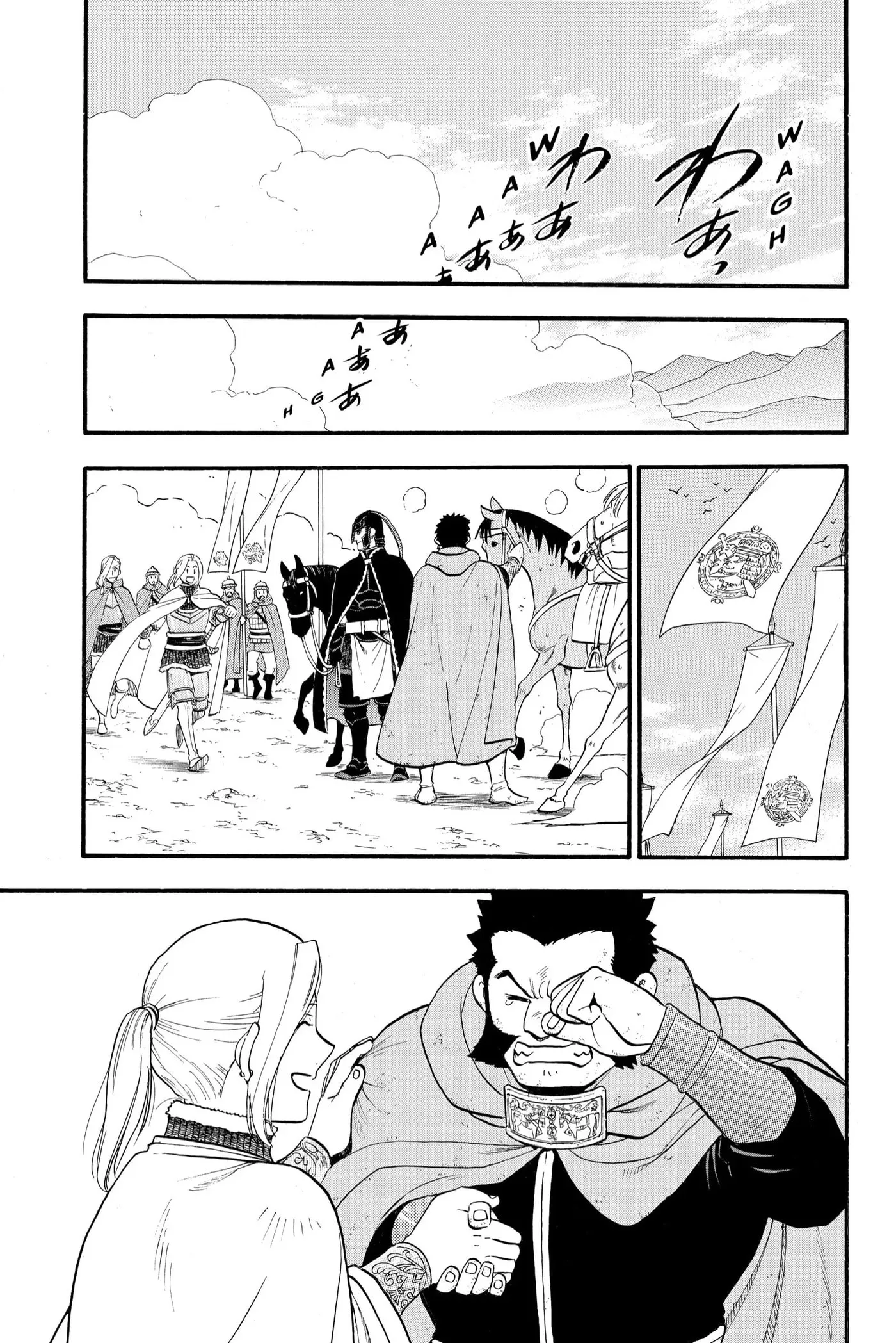 Read Arslan Senki chapter 116 image 14 on Lezhin