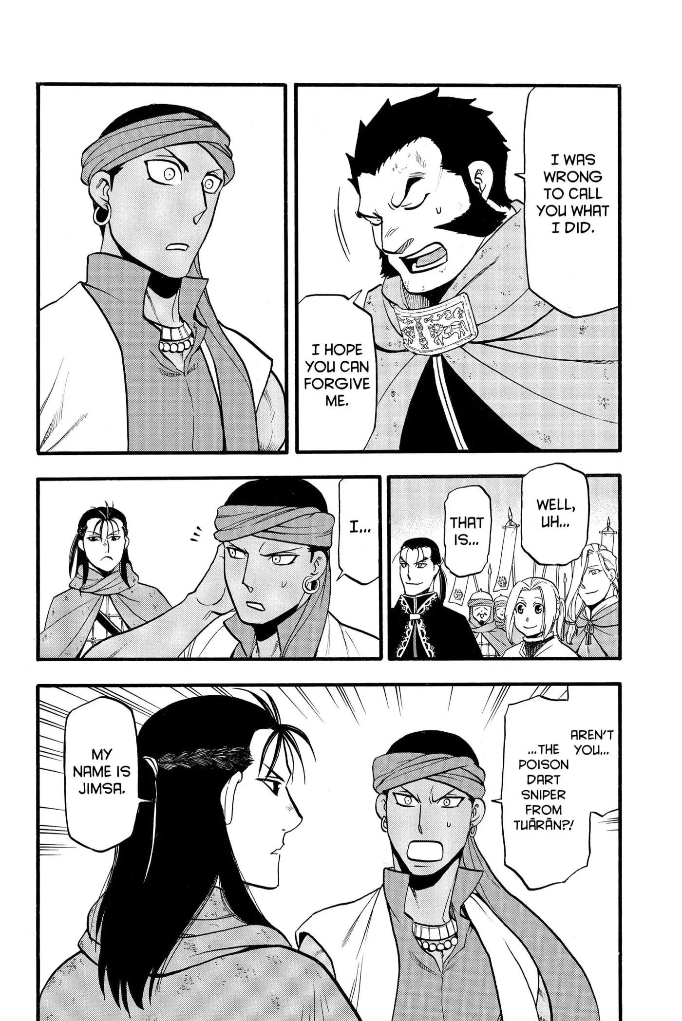Read Arslan Senki chapter 116 image 17 on Lezhin