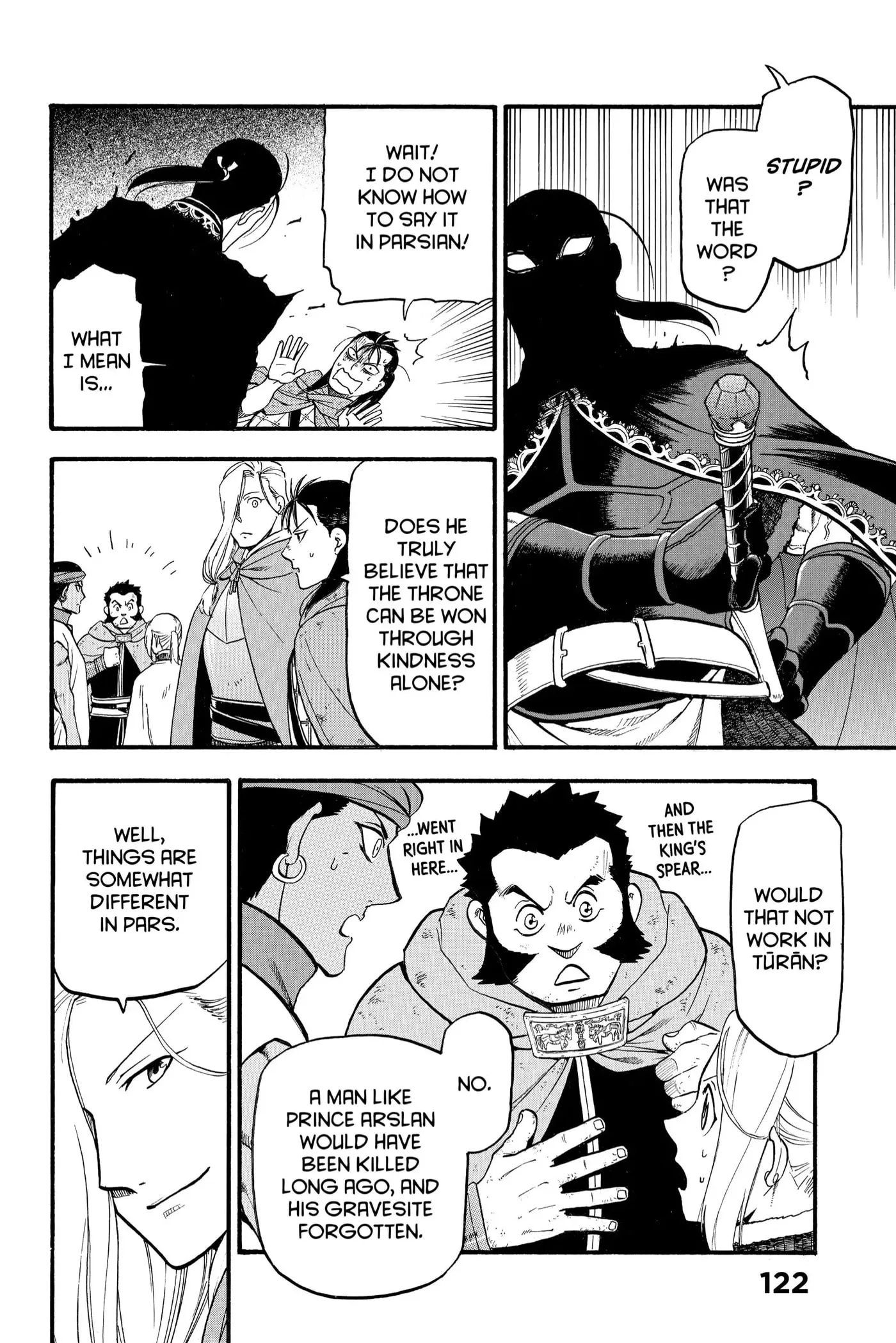 Read Arslan Senki chapter 116 image 23 on Lezhin