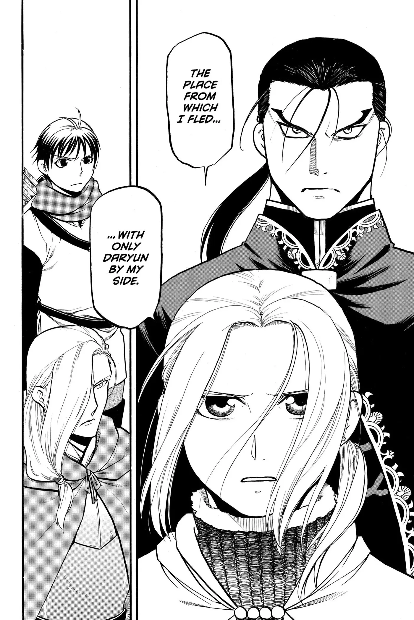 Read Arslan Senki chapter 116 image 3 on Lezhin