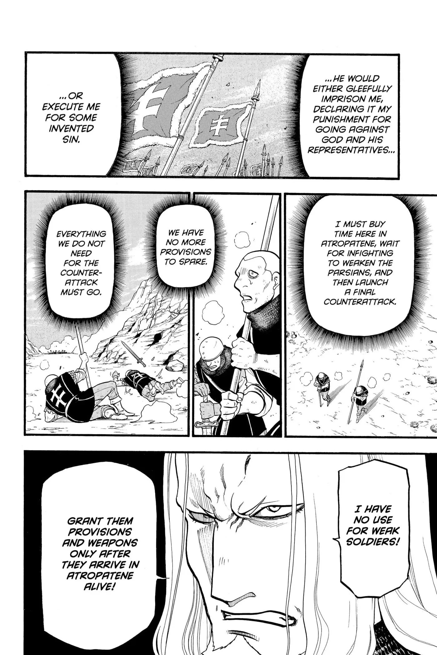 Read Arslan Senki chapter 116 image 7 on Lezhin
