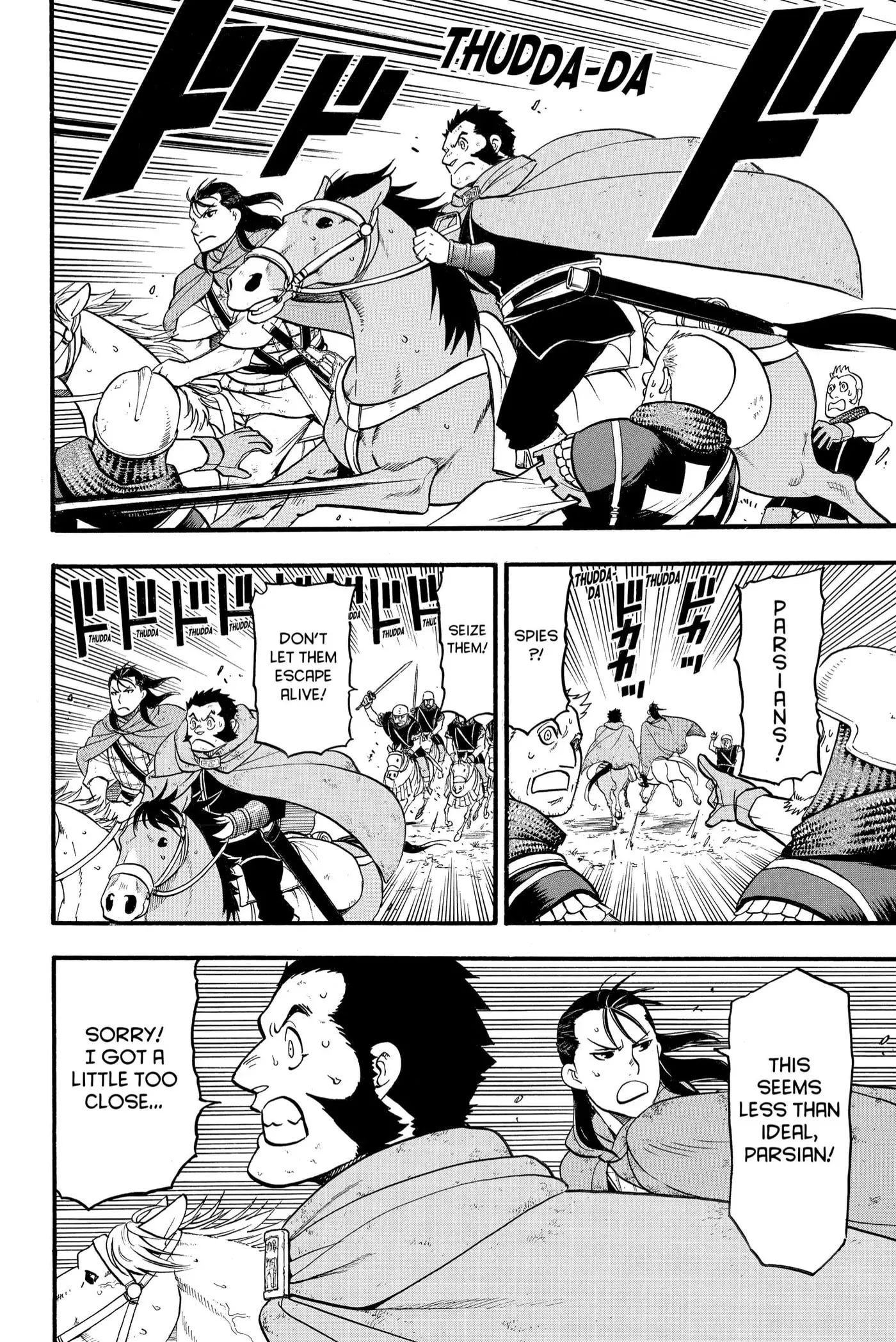 Read Arslan Senki chapter 116 image 9 on Lezhin