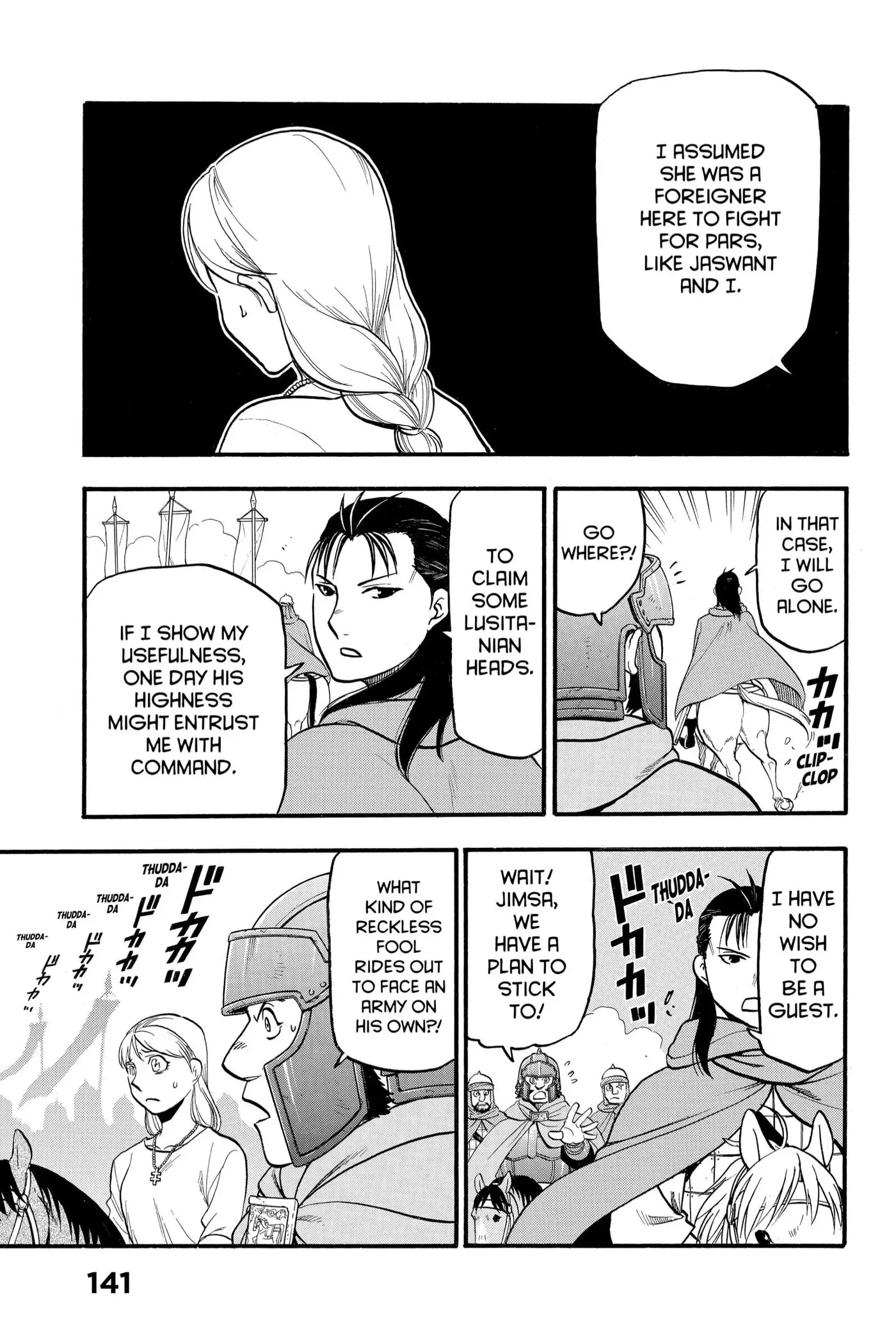 Read Arslan Senki chapter 117 image 12 on Lezhin