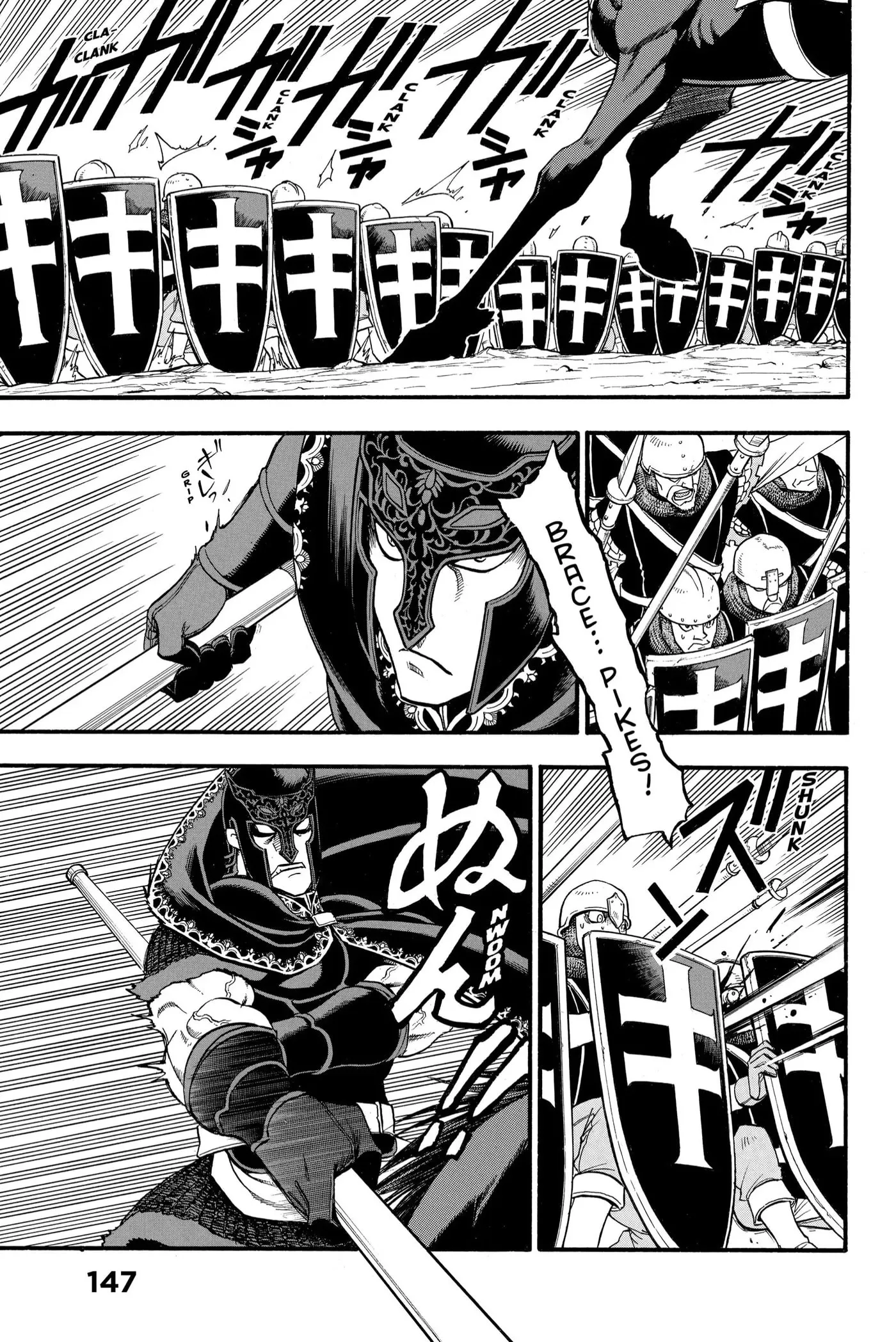 Read Arslan Senki chapter 117 image 18 on Lezhin