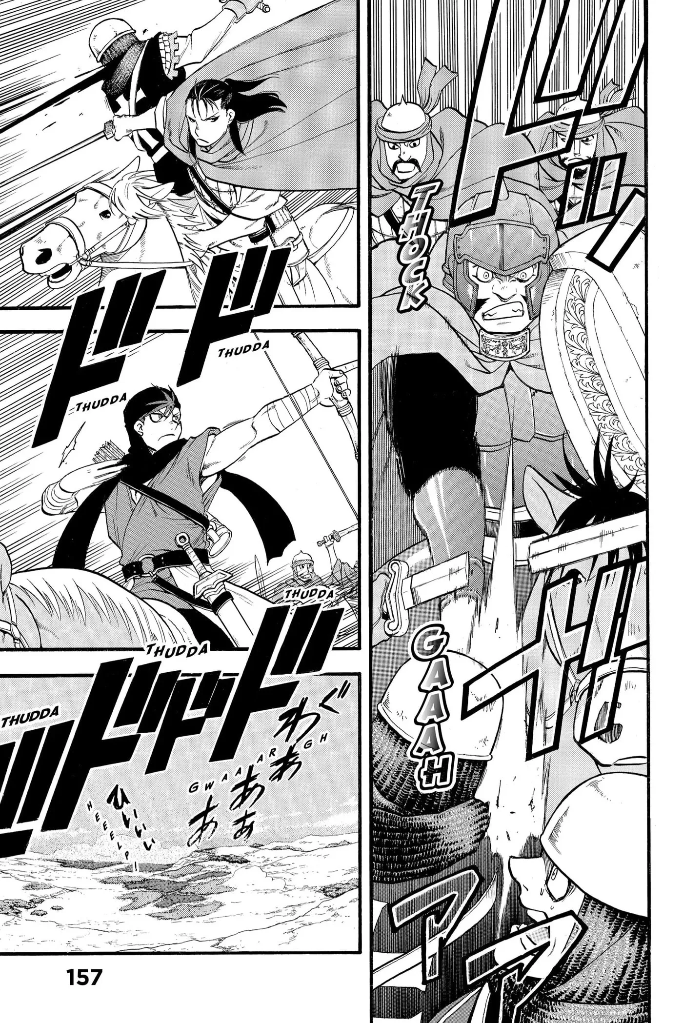 Read Arslan Senki chapter 117 image 28 on Lezhin