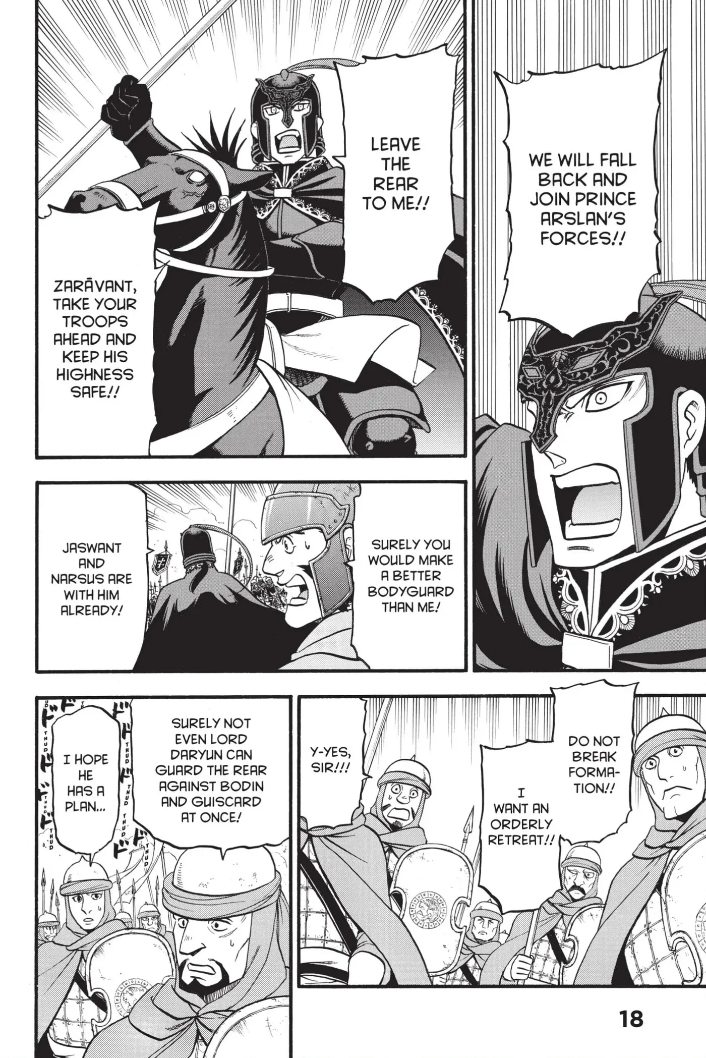 Read Arslan Senki chapter 119 image 19 on Lezhin