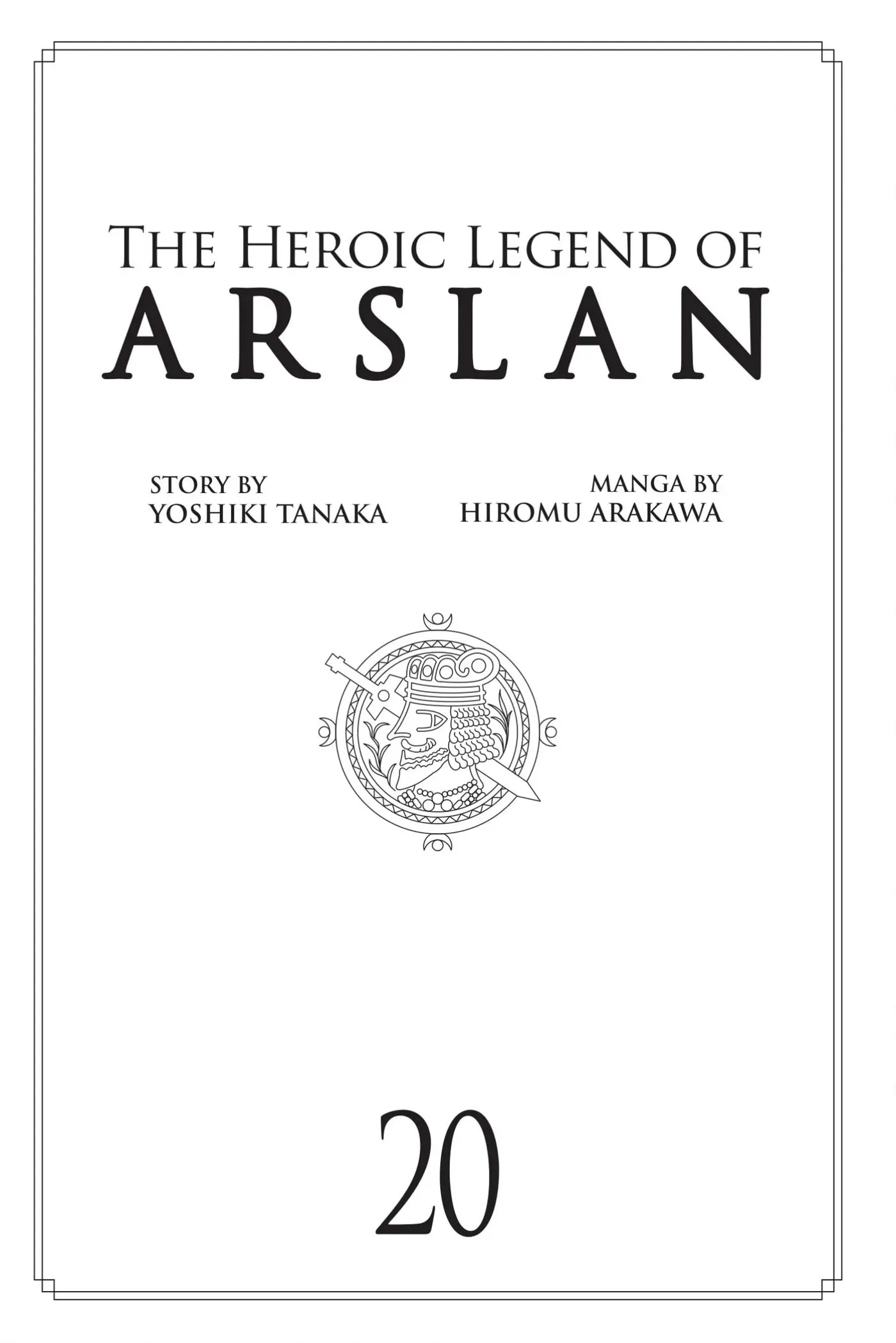 Read Arslan Senki chapter 119 image 2 on Lezhin