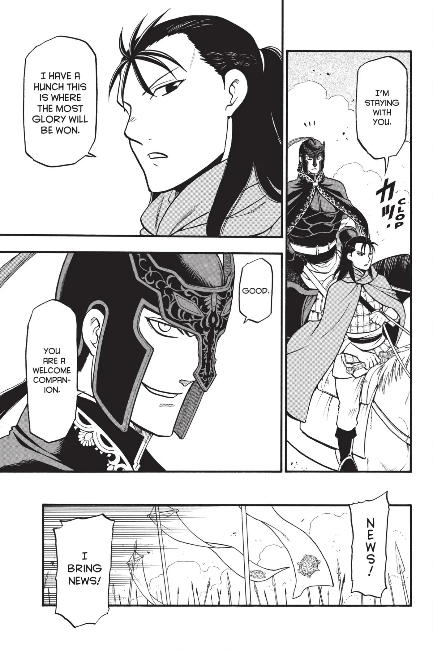 Read Arslan Senki chapter 119 image 20 on Lezhin
