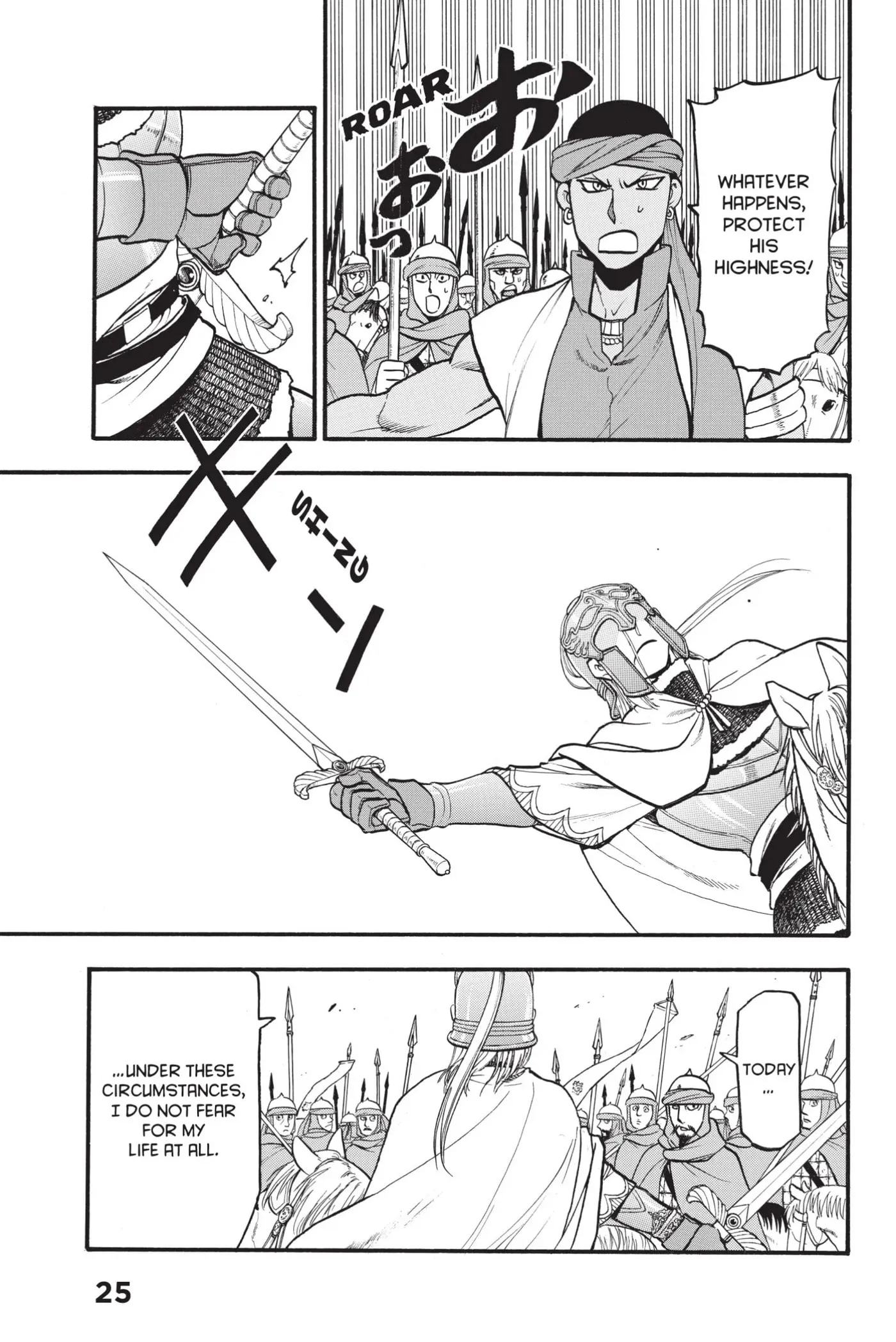 Read Arslan Senki chapter 119 image 26 on Lezhin