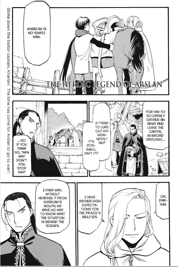 Read Arslan Senki chapter 12 image 1 on Lezhin