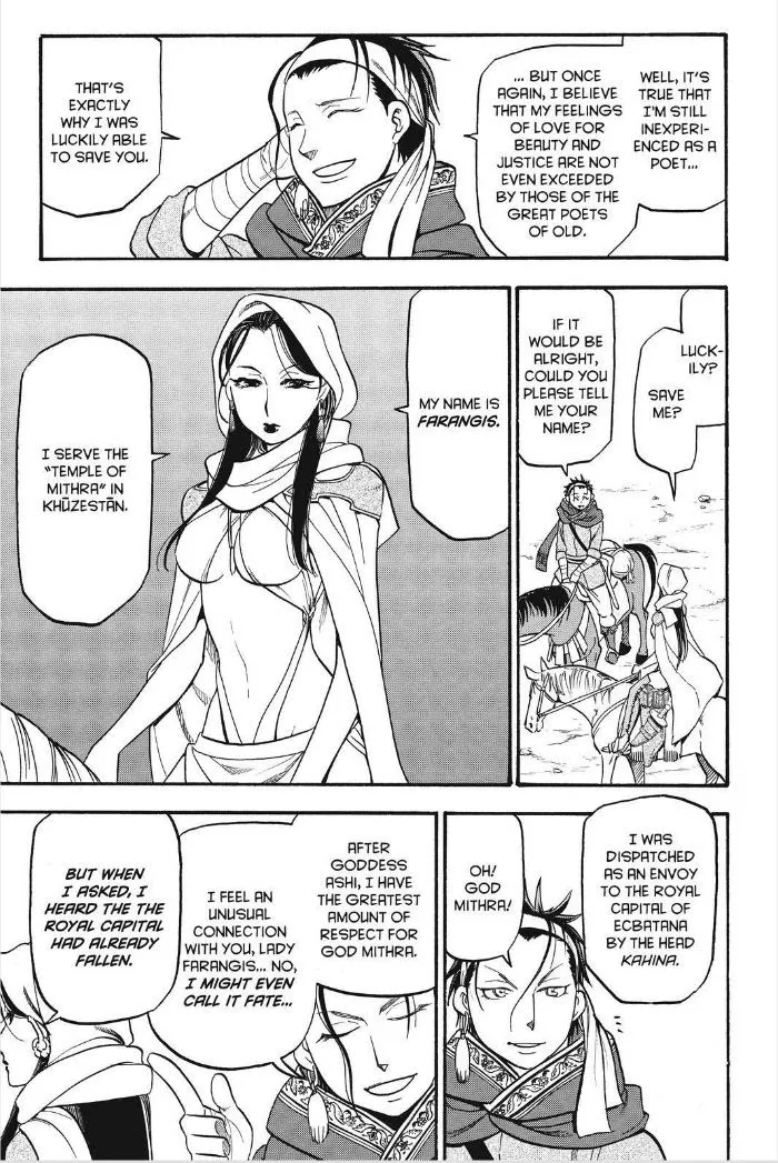 Read Arslan Senki chapter 12 image 19 on Lezhin