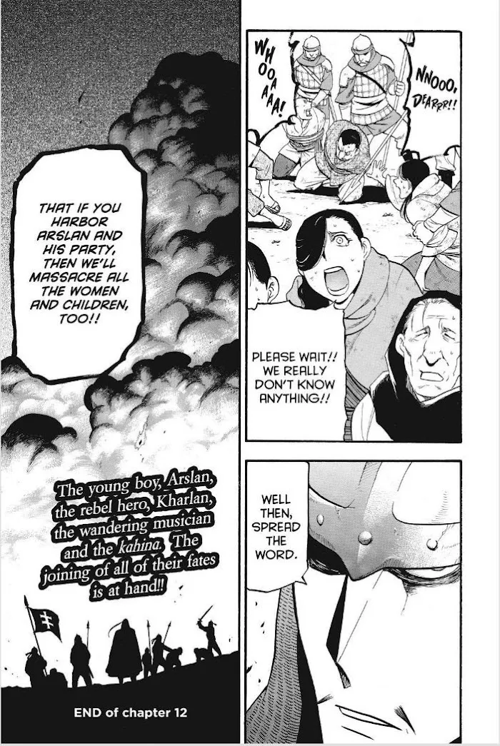 Read Arslan Senki chapter 12 image 25 on Lezhin