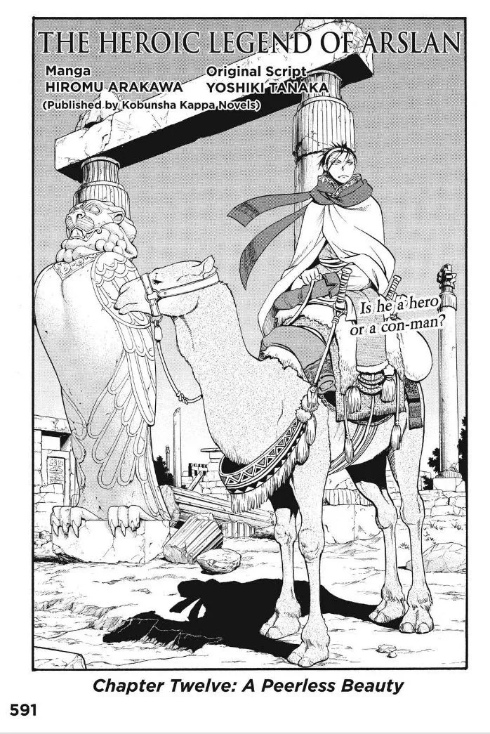 Read Arslan Senki chapter 12 image 3 on Lezhin