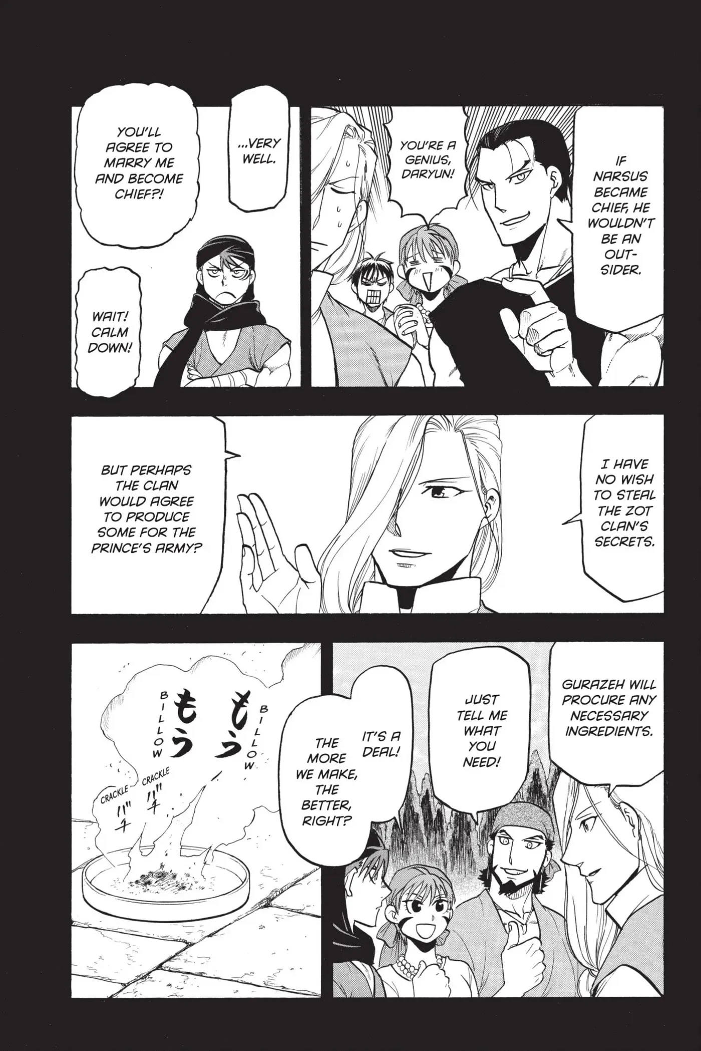Read Arslan Senki chapter 120 image 6 on Lezhin