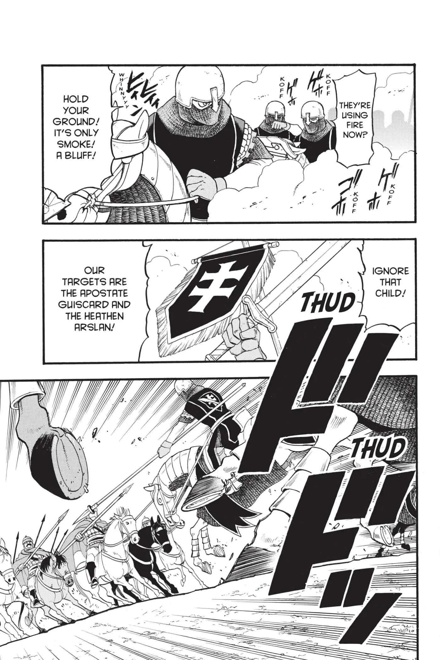 Read Arslan Senki chapter 120 image 8 on Lezhin