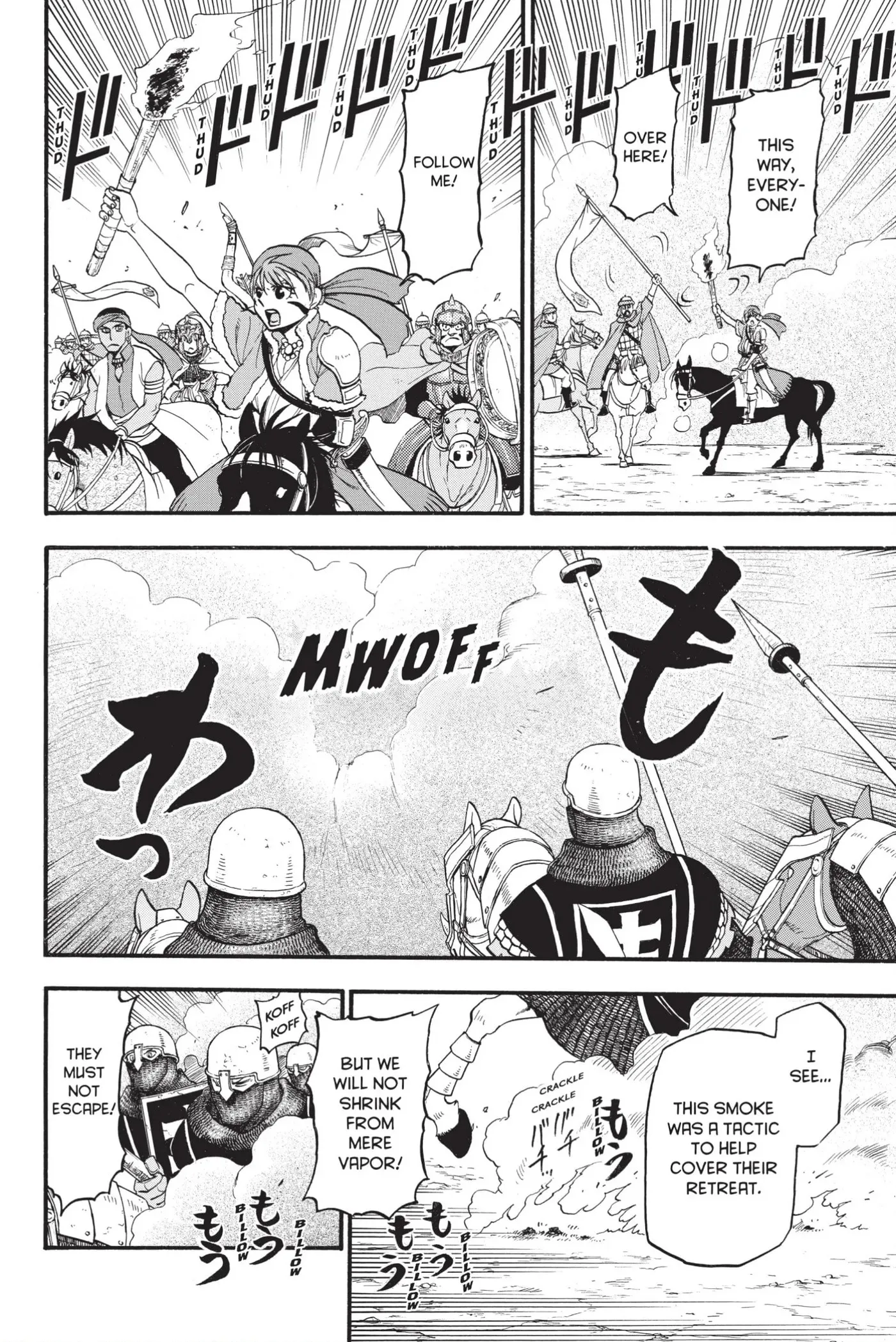 Read Arslan Senki chapter 121 image 11 on Lezhin