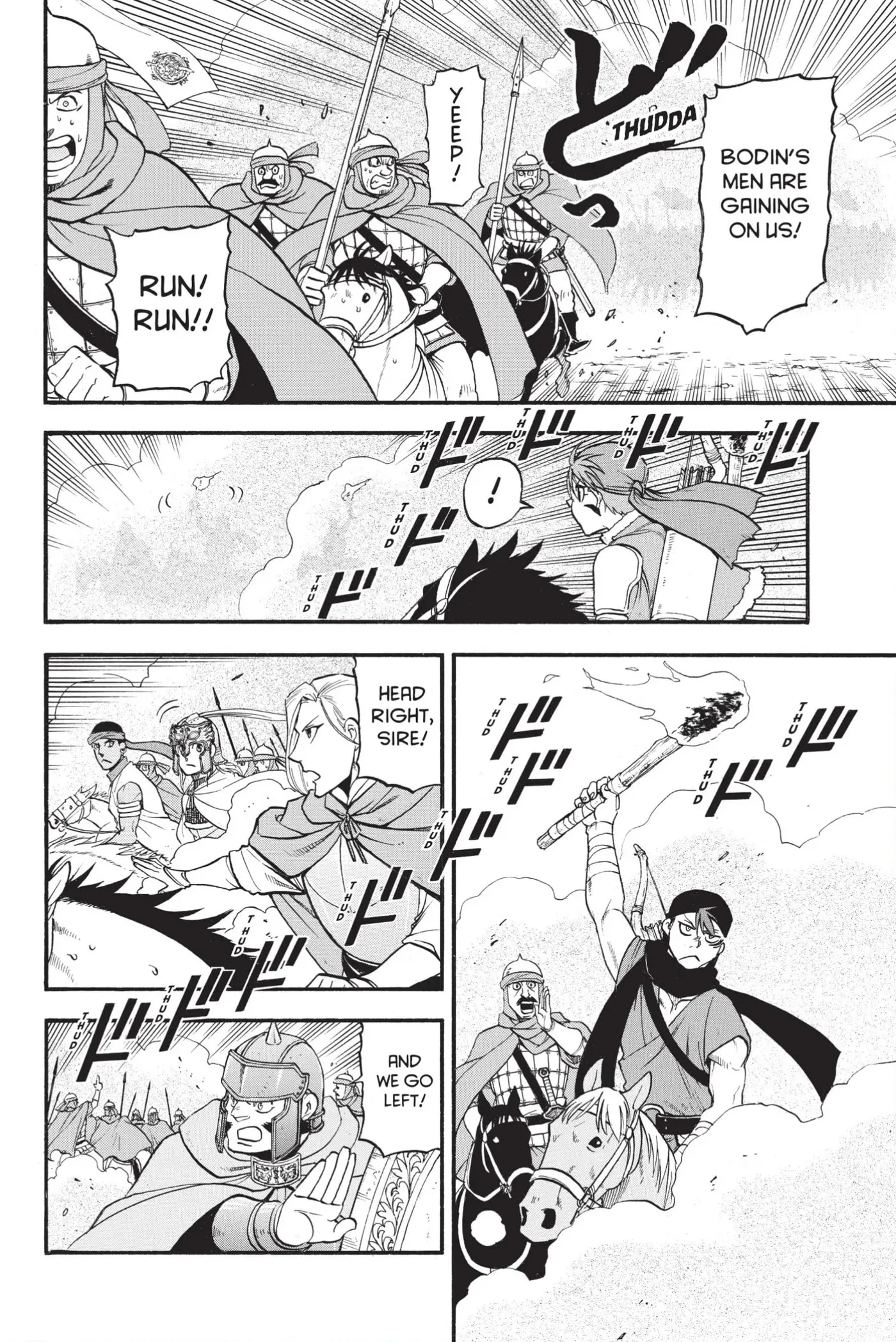 Read Arslan Senki chapter 121 image 13 on Lezhin