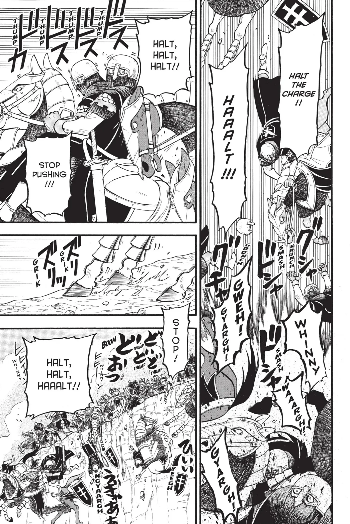 Read Arslan Senki chapter 121 image 16 on Lezhin