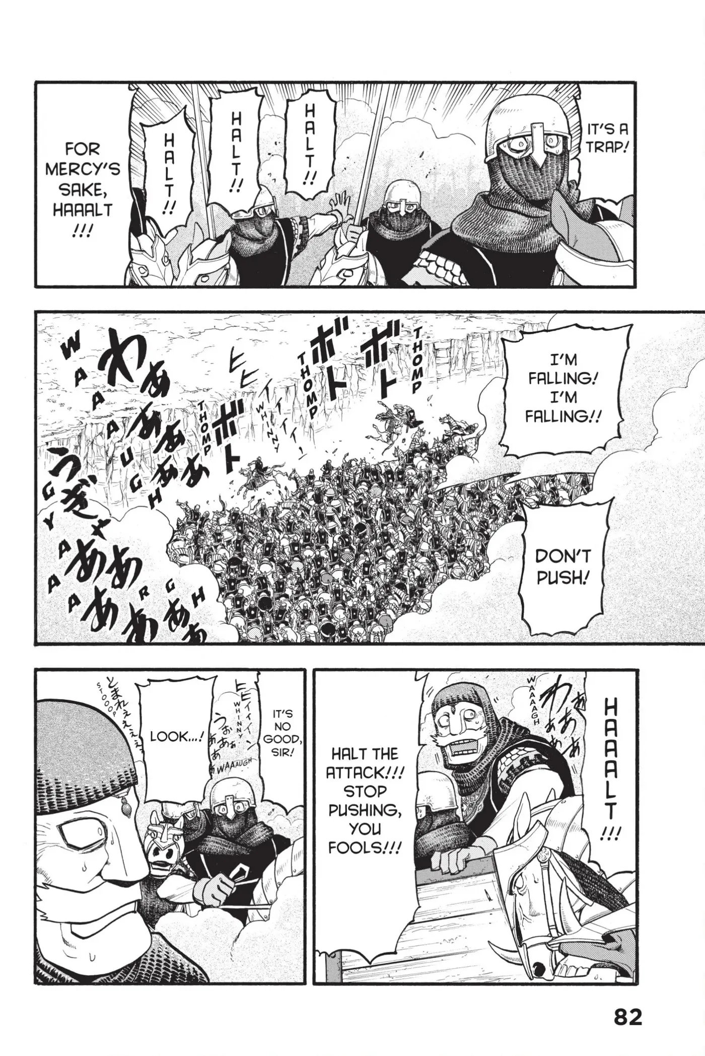Read Arslan Senki chapter 121 image 17 on Lezhin