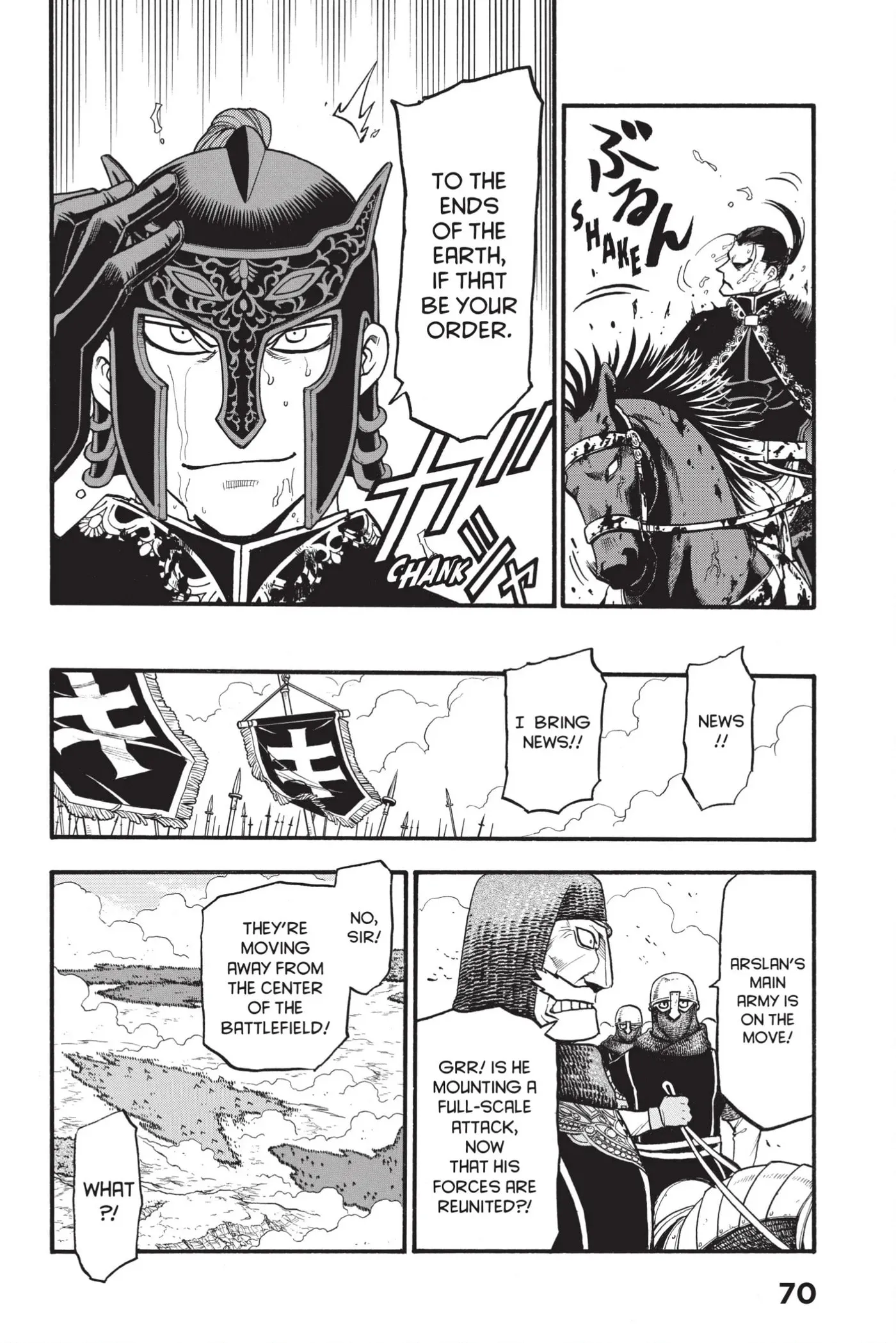 Read Arslan Senki chapter 121 image 5 on Lezhin