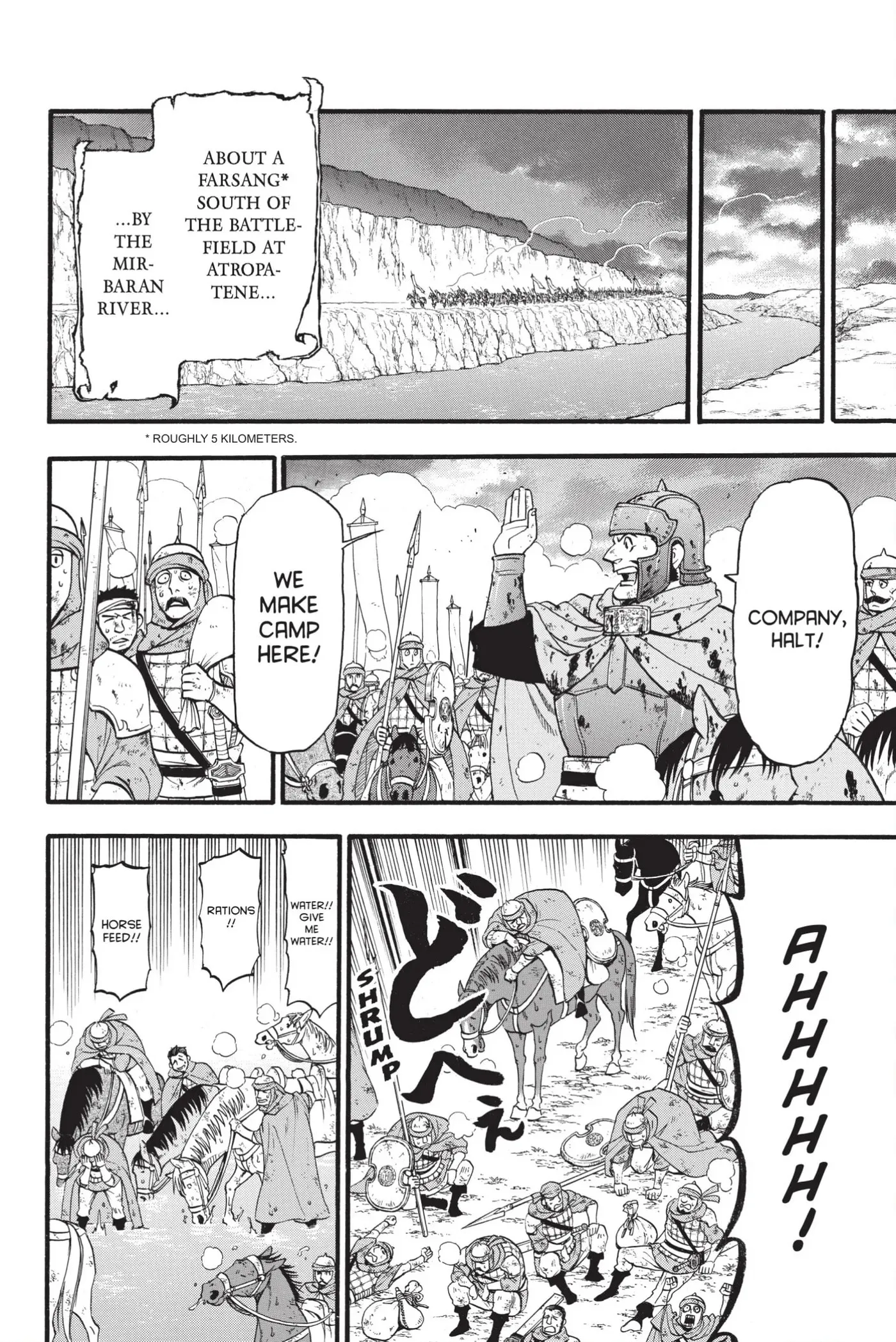 Read Arslan Senki chapter 122 image 24 on Lezhin