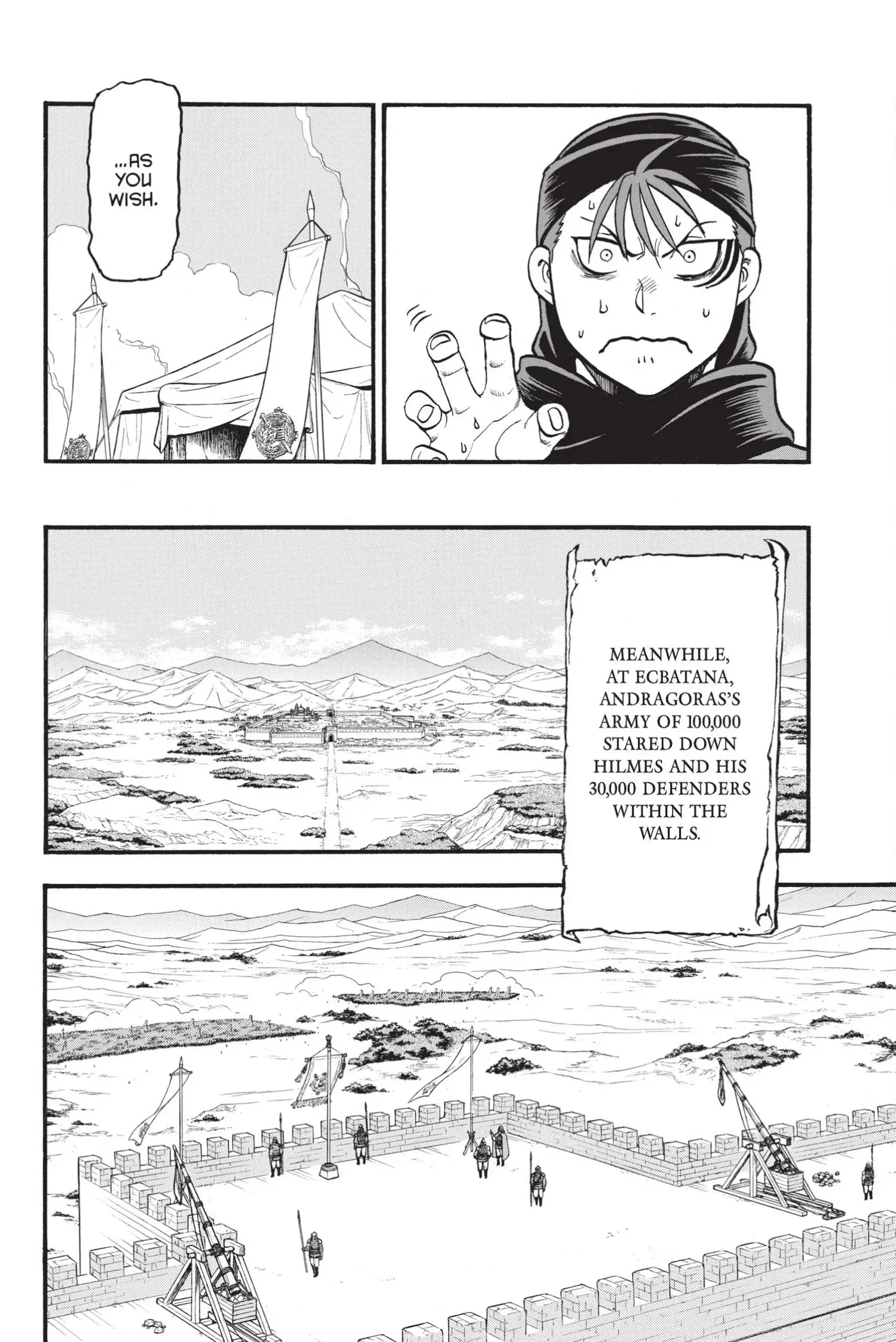 Read Arslan Senki chapter 123 image 21 on Lezhin