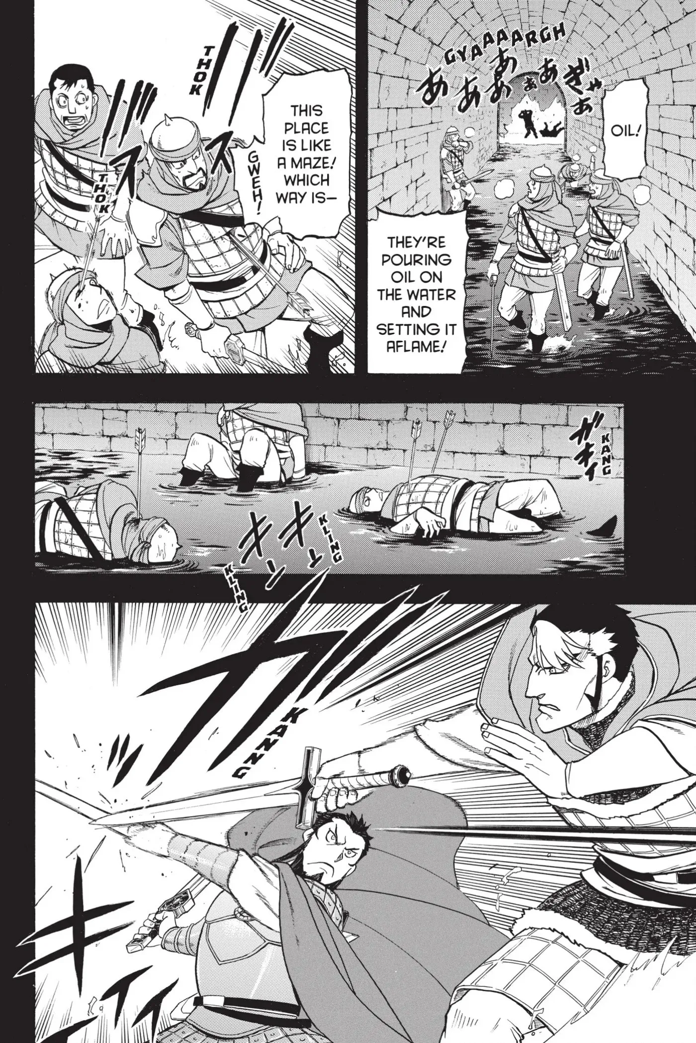 Read Arslan Senki chapter 124 image 1 on Lezhin
