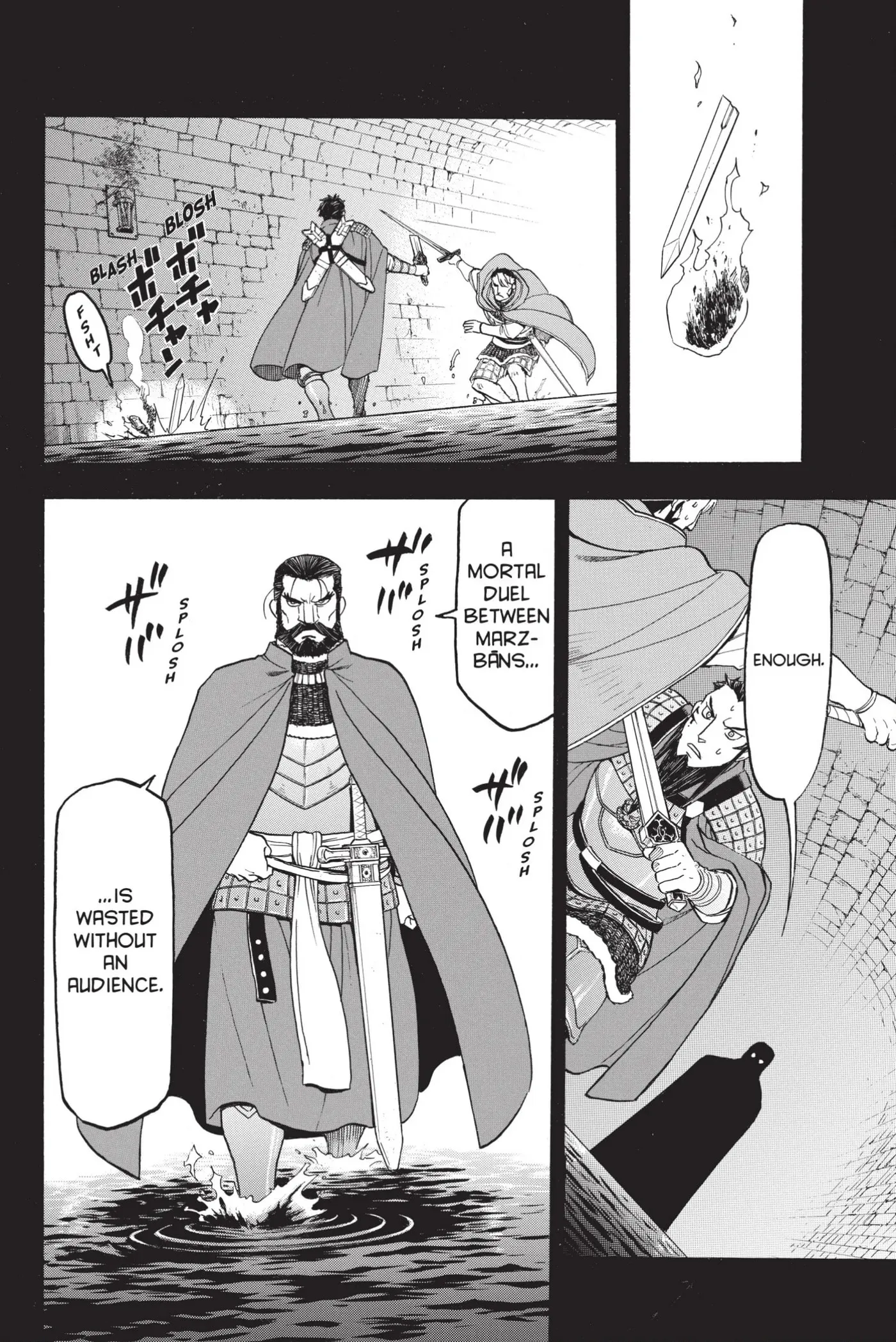 Read Arslan Senki chapter 124 image 7 on Lezhin
