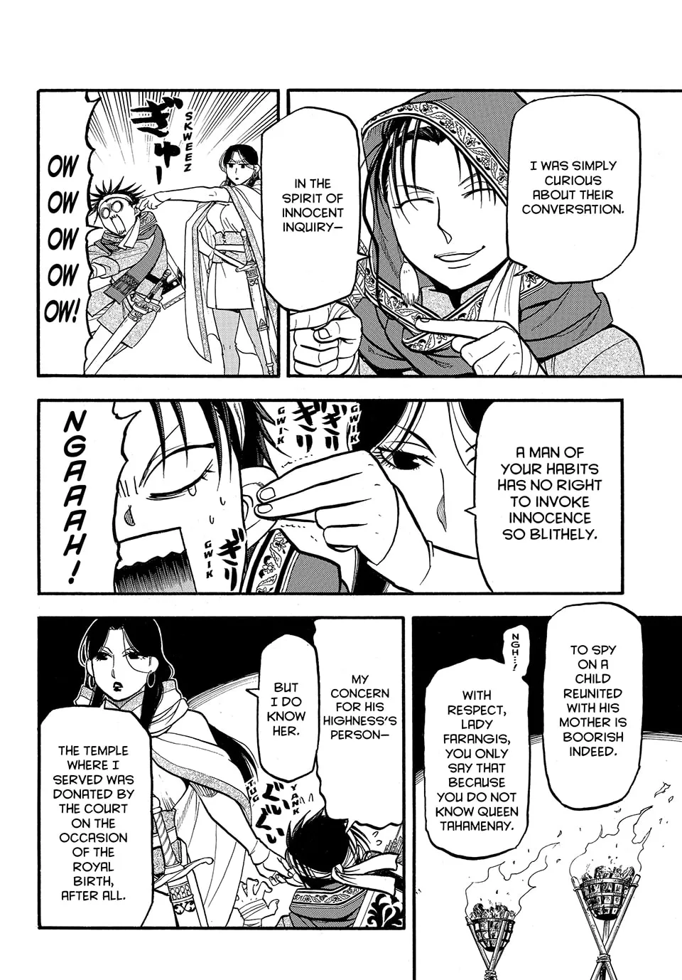 Read Arslan Senki chapter 125 image 1 on Lezhin