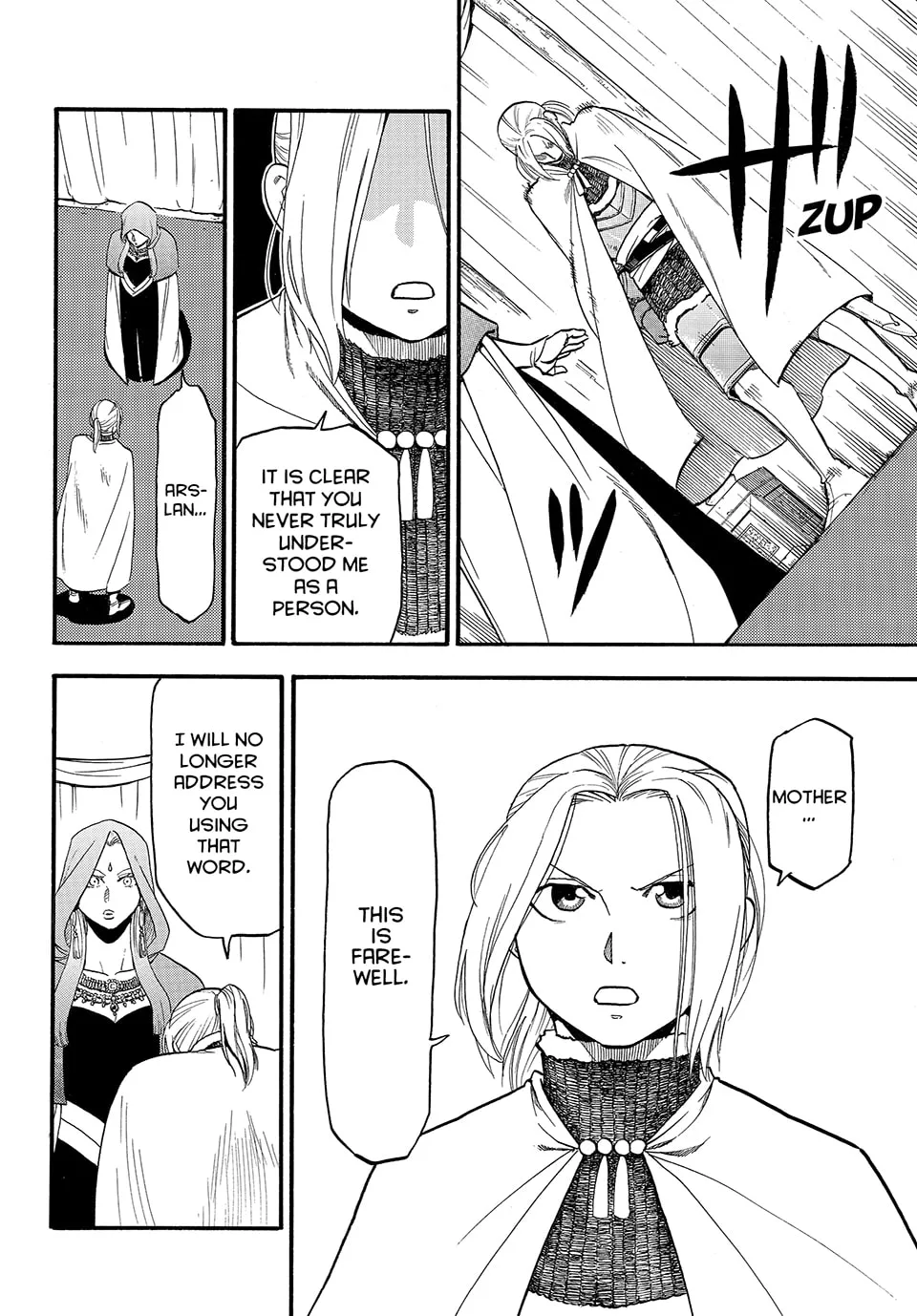Read Arslan Senki chapter 125 image 17 on Lezhin