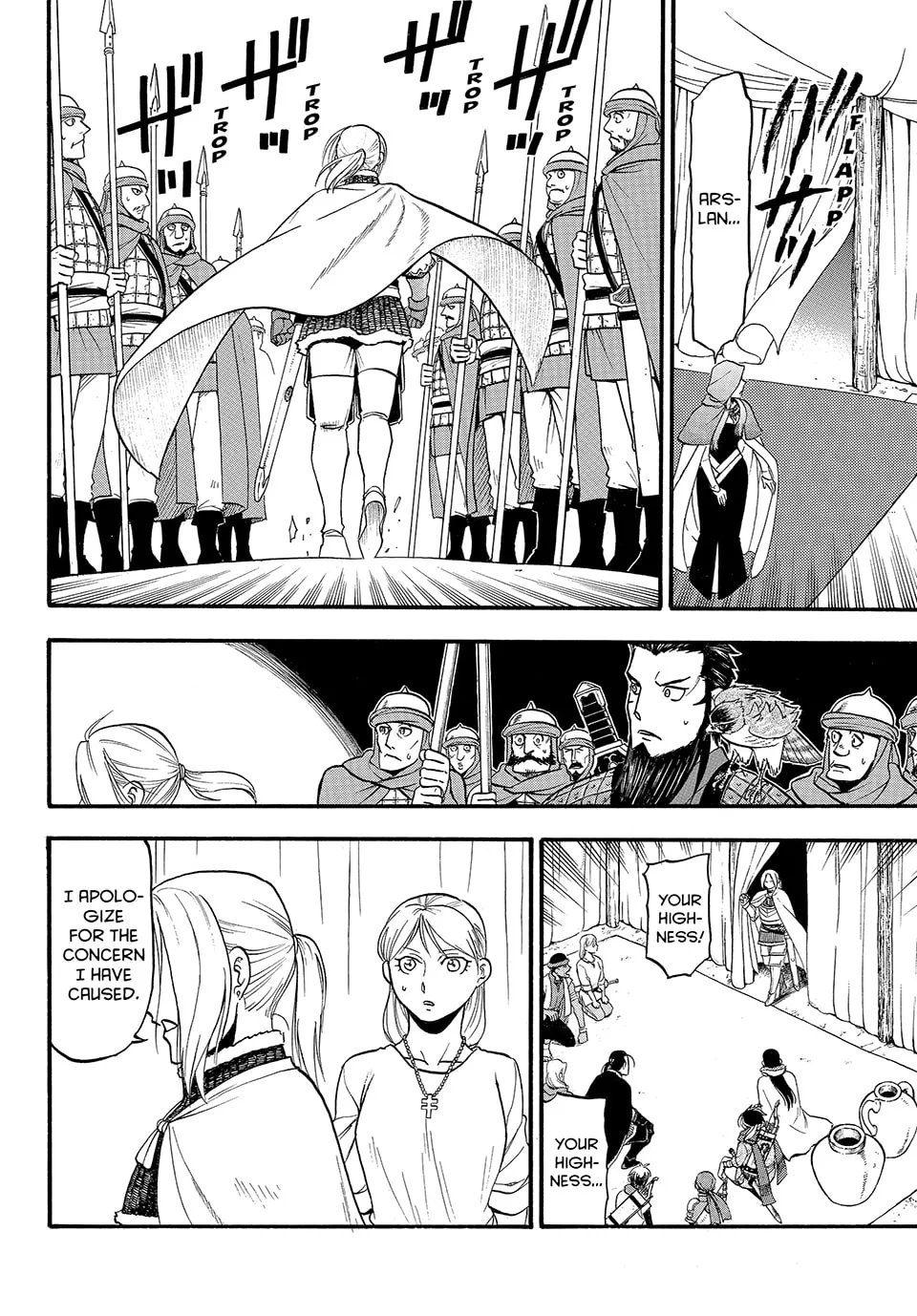 Read Arslan Senki chapter 125 image 19 on Lezhin
