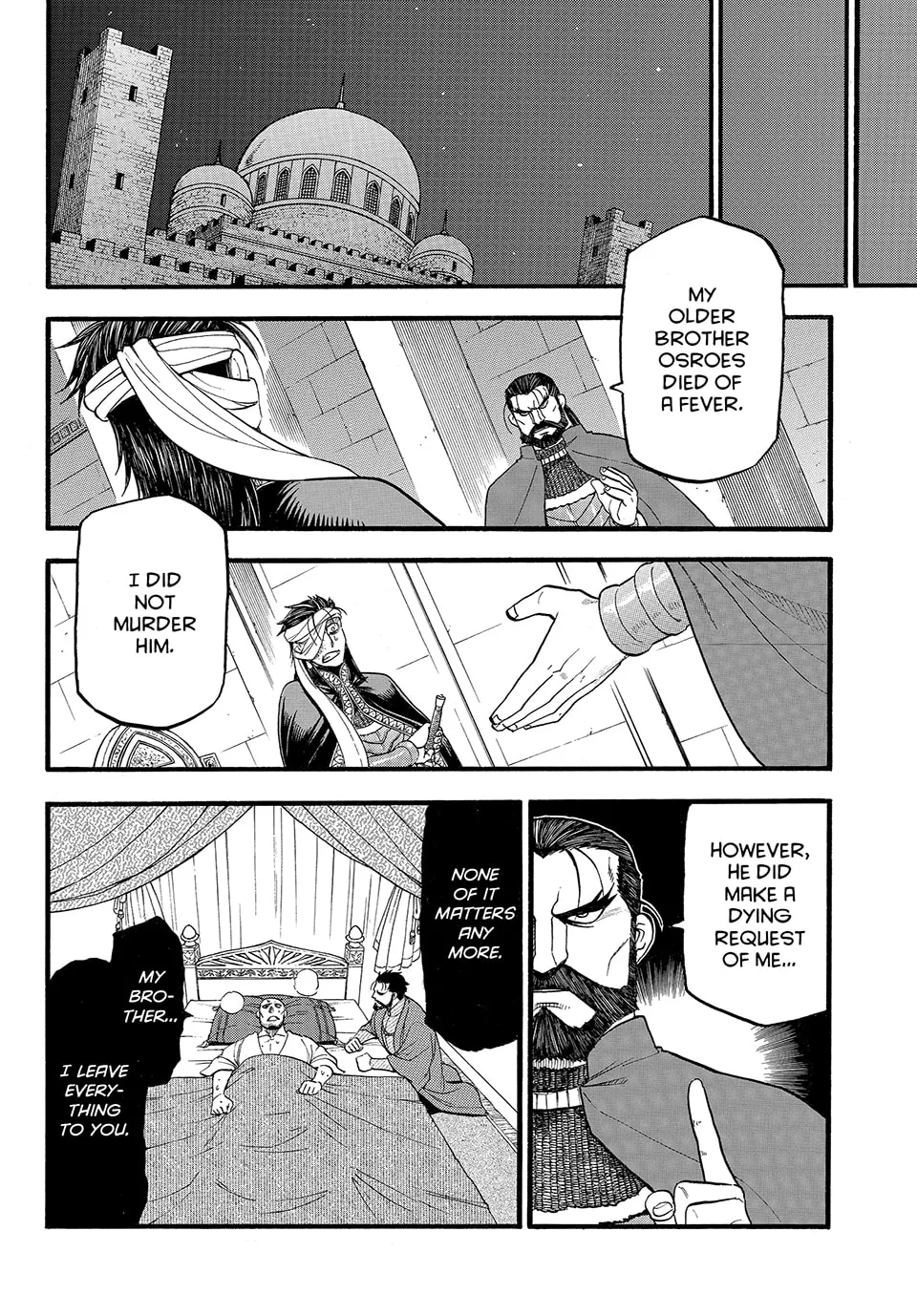 Read Arslan Senki chapter 125 image 21 on Lezhin